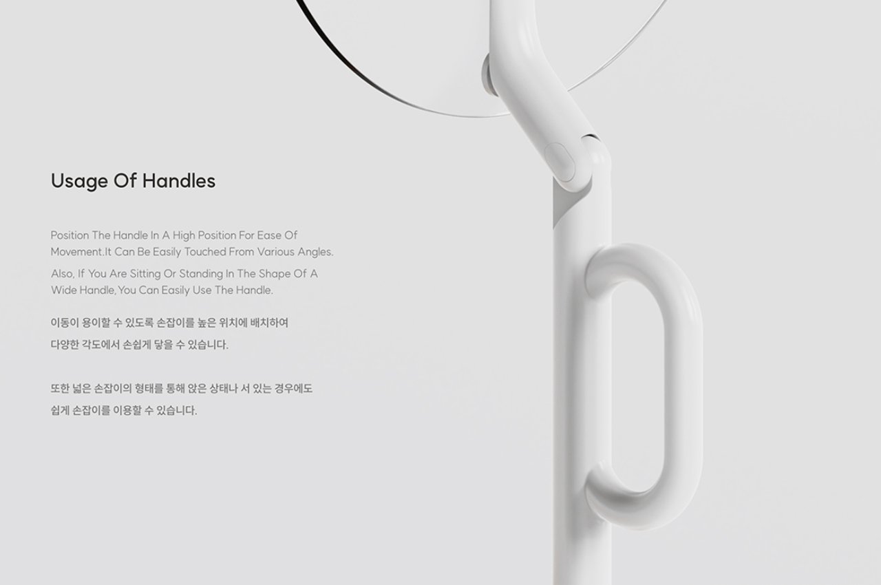 multi-function，lamp，speaker，The MZ Generation，