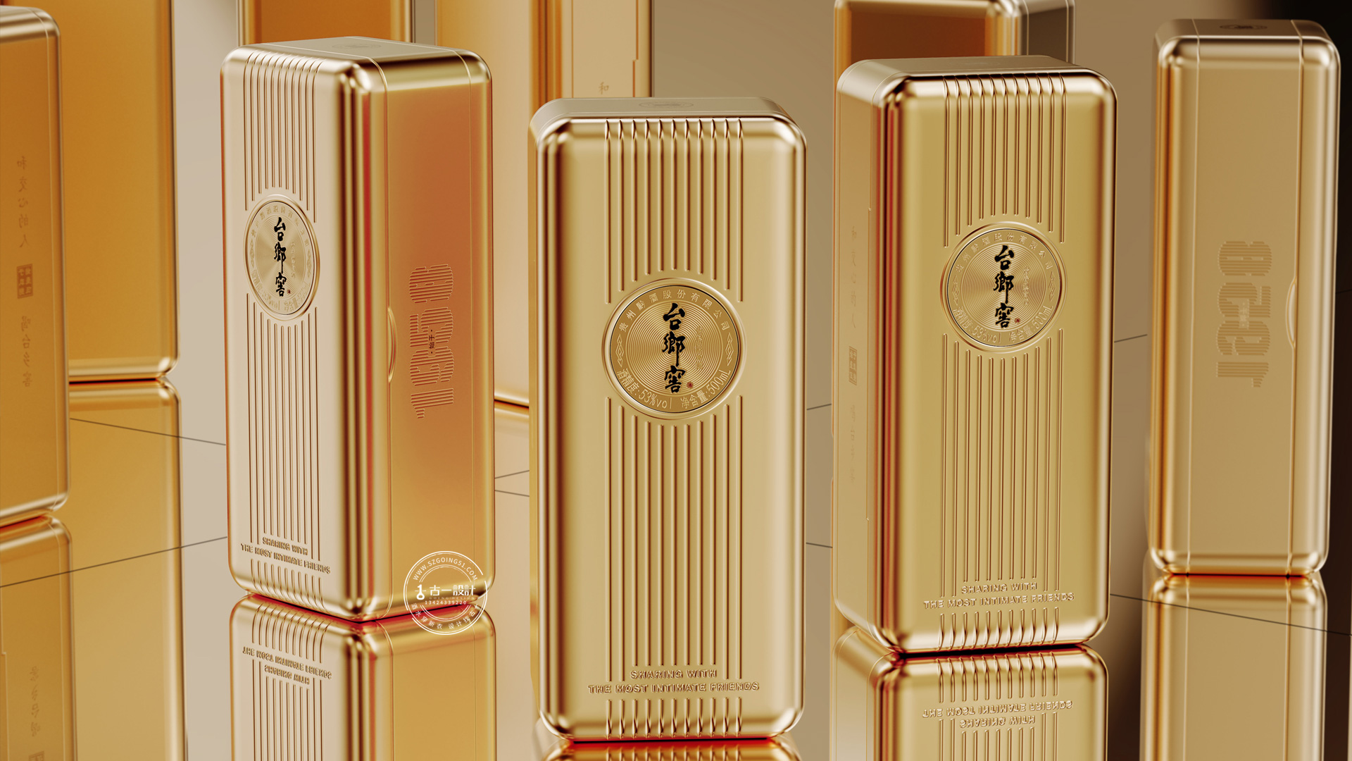 Gu Yi design，Taixiang cellar，Baijiu packaging design，Design of White Wine Bottle，