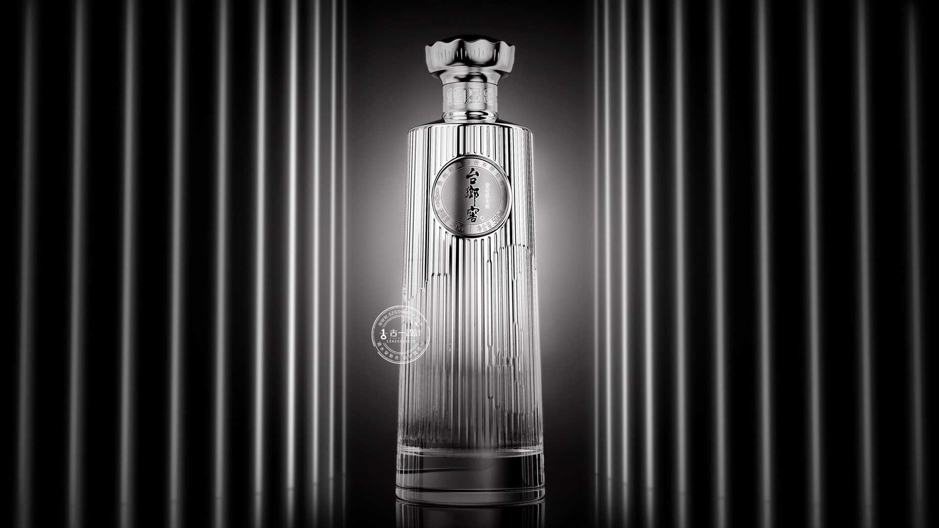 Gu Yi design，Taixiang cellar，Baijiu packaging design，Design of White Wine Bottle，