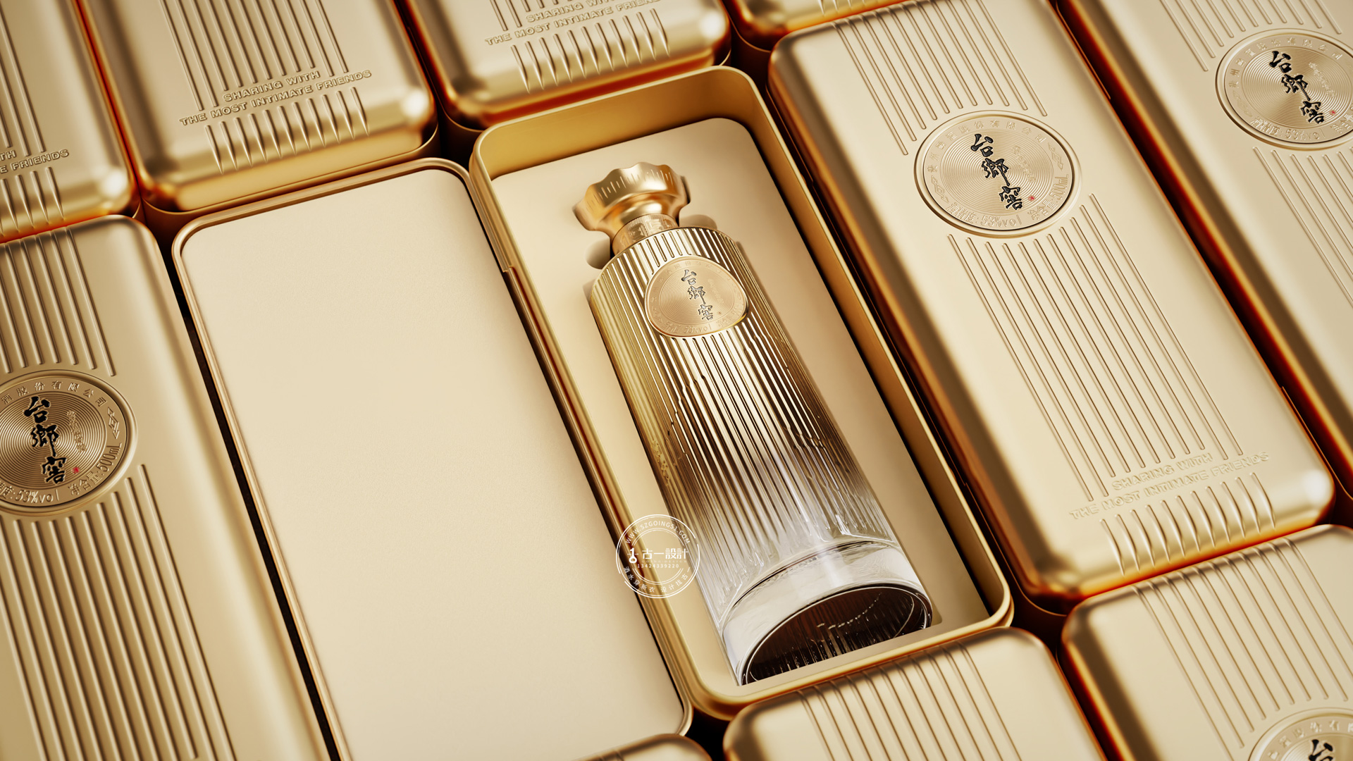 Gu Yi design，Taixiang cellar，Baijiu packaging design，Design of White Wine Bottle，