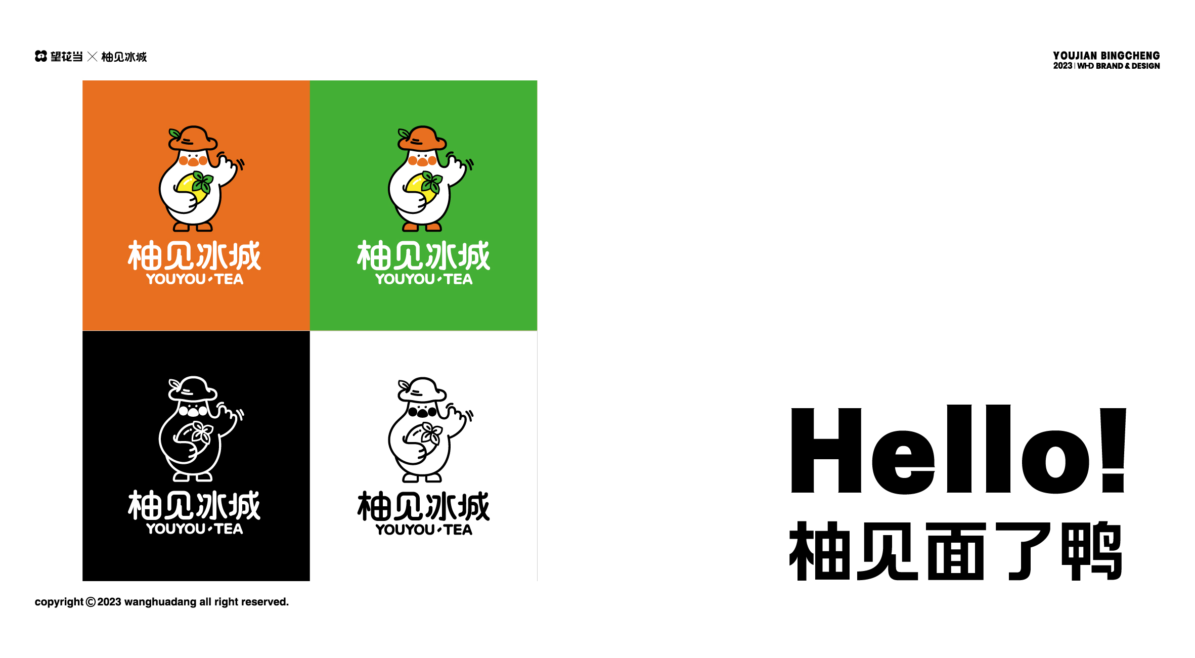 Original works，Brand vision，Restaurant，space，IP，Poster Design ，packing design，VI system，