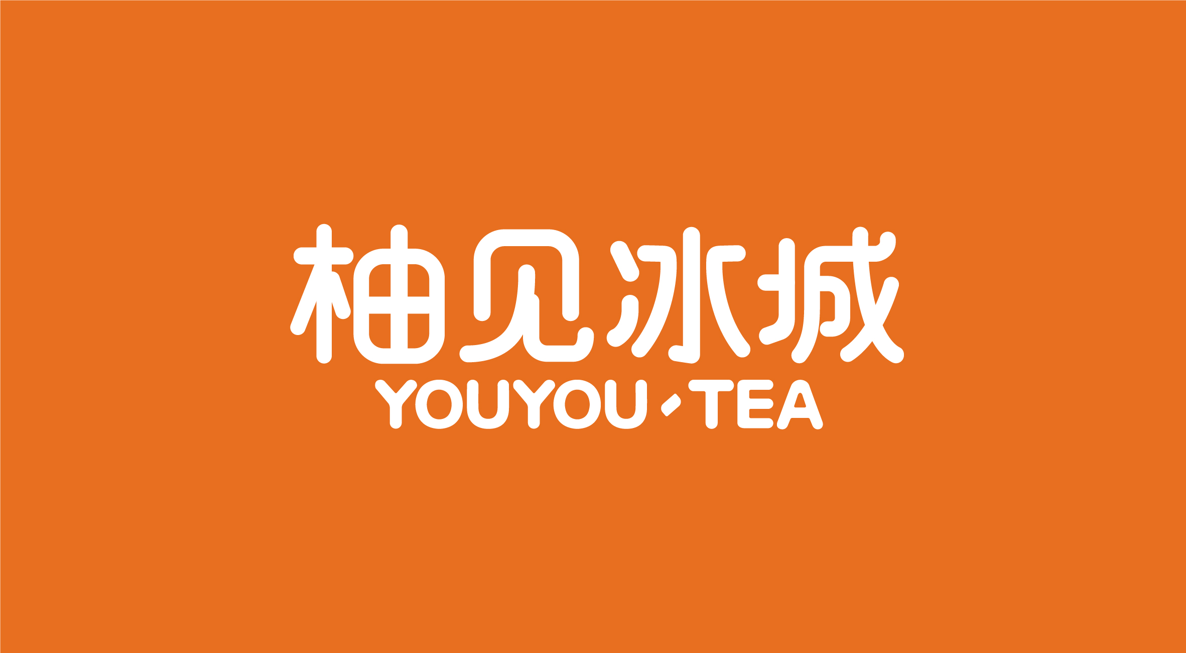 Original works，Brand vision，Restaurant，space，IP，Poster Design ，packing design，VI system，