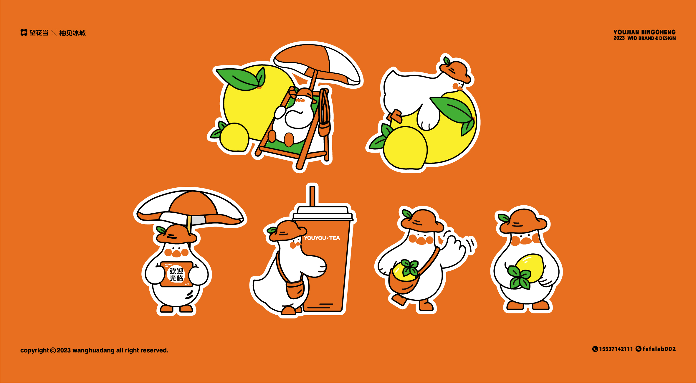 Original works，Brand vision，Restaurant，space，IP，Poster Design ，packing design，VI system，