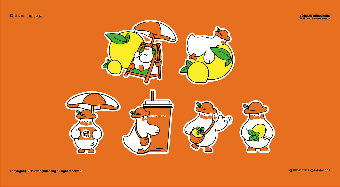 Original works，Brand vision，Restaurant，space，IP，Poster Design ，packing design，VI system，