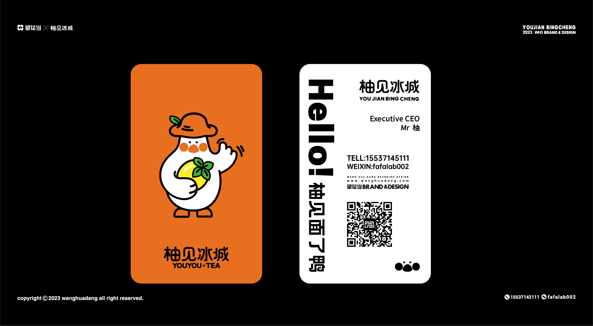 Original works，Brand vision，Restaurant，space，IP，Poster Design ，packing design，VI system，