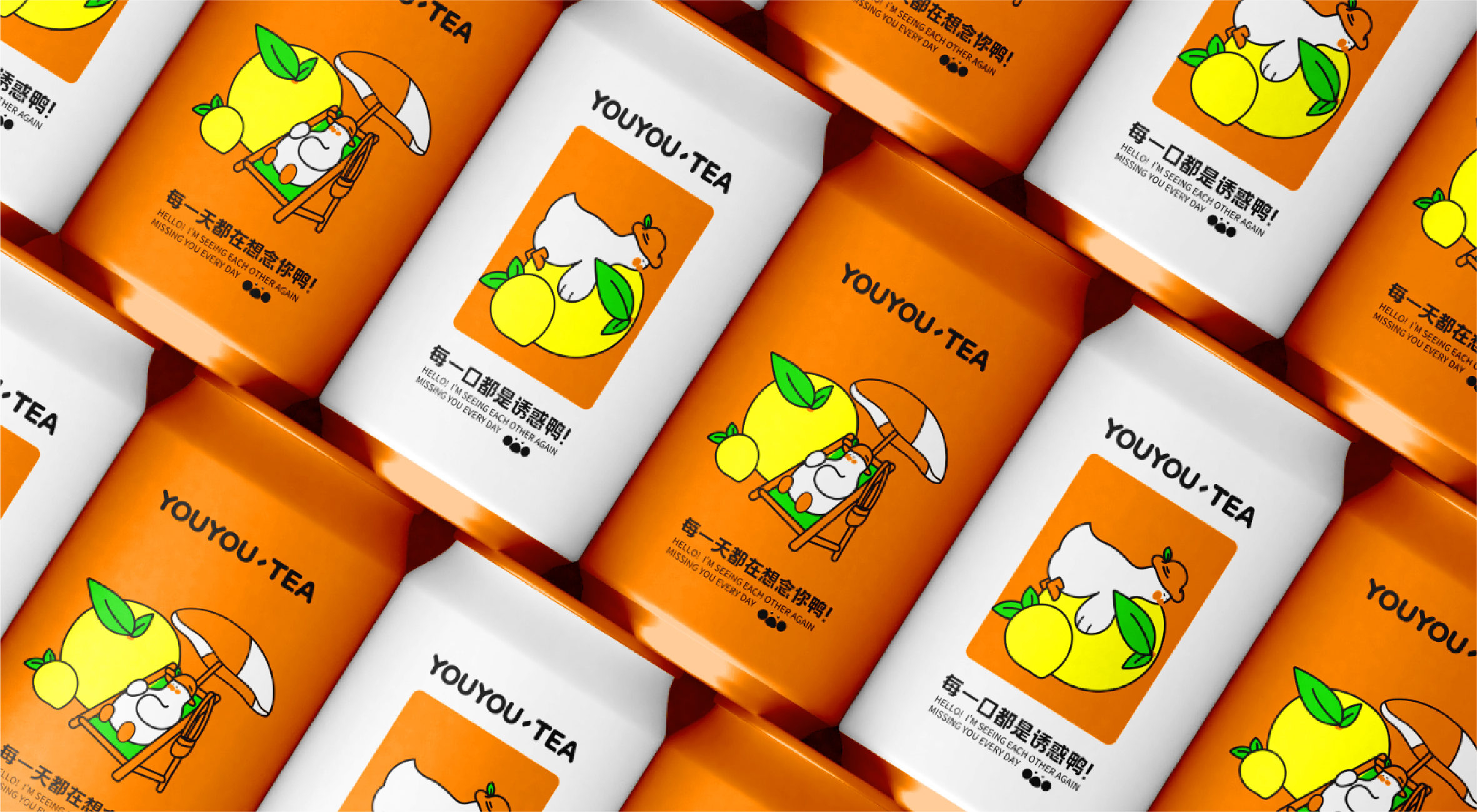 Original works，Brand vision，Restaurant，space，IP，Poster Design ，packing design，VI system，