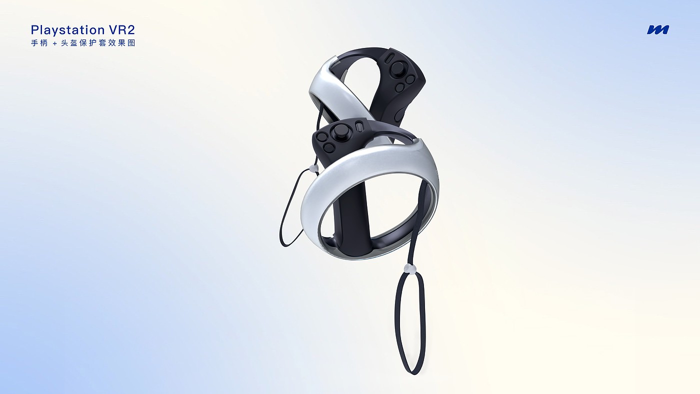 ps5，playstion，Sony VR，Host Game，Game accessories，ID design，Appearance design，Headgear，