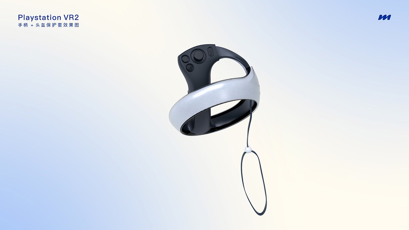 ps5，playstion，Sony VR，Host Game，Game accessories，ID design，Appearance design，Headgear，