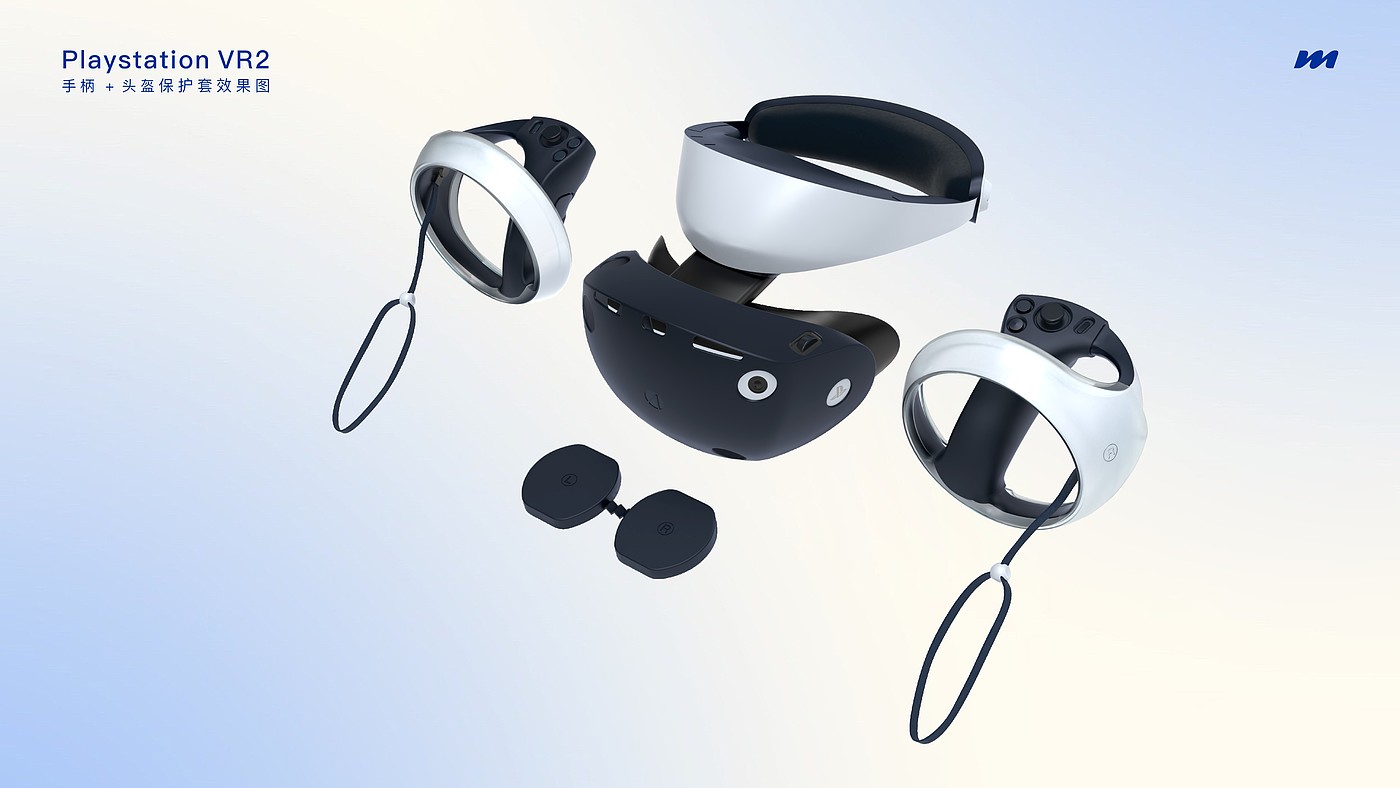 ps5，playstion，Sony VR，Host Game，Game accessories，ID design，Appearance design，Headgear，