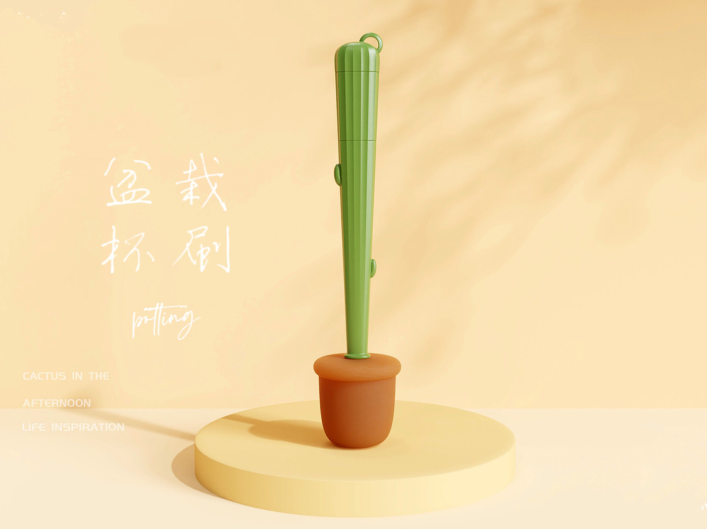 Wash Cup Artifact，milk bottle brush，Cup brush，Cup lid brush，Three-in-one cup brush，Multi-function cup brush，