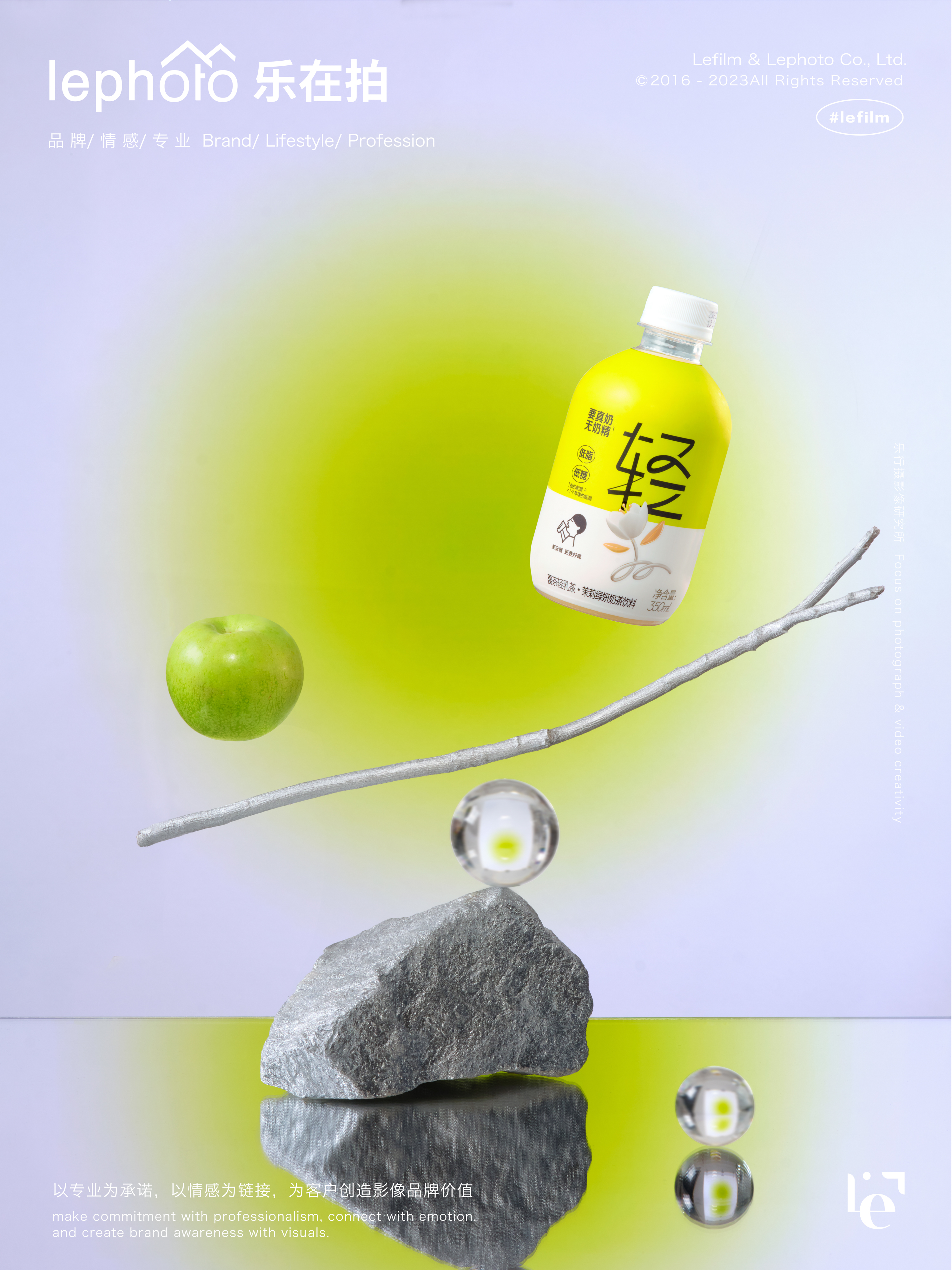 Drink Photography，Beverage Photography，Milk Tea Photography，Snack Photography，Food photography，Fast-food photography，Tea Photography，still-life photography，