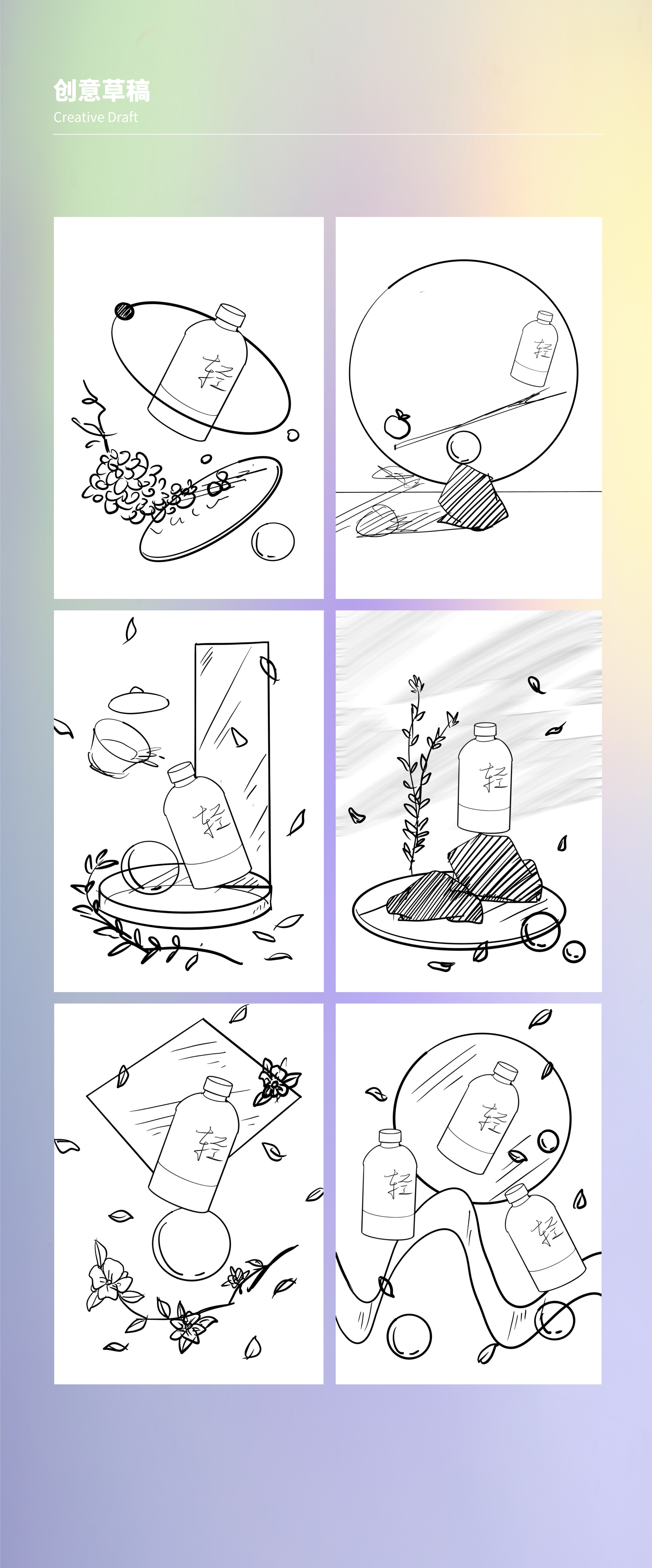 Drink Photography，Beverage Photography，Milk Tea Photography，Snack Photography，Food photography，Fast-food photography，Tea Photography，still-life photography，