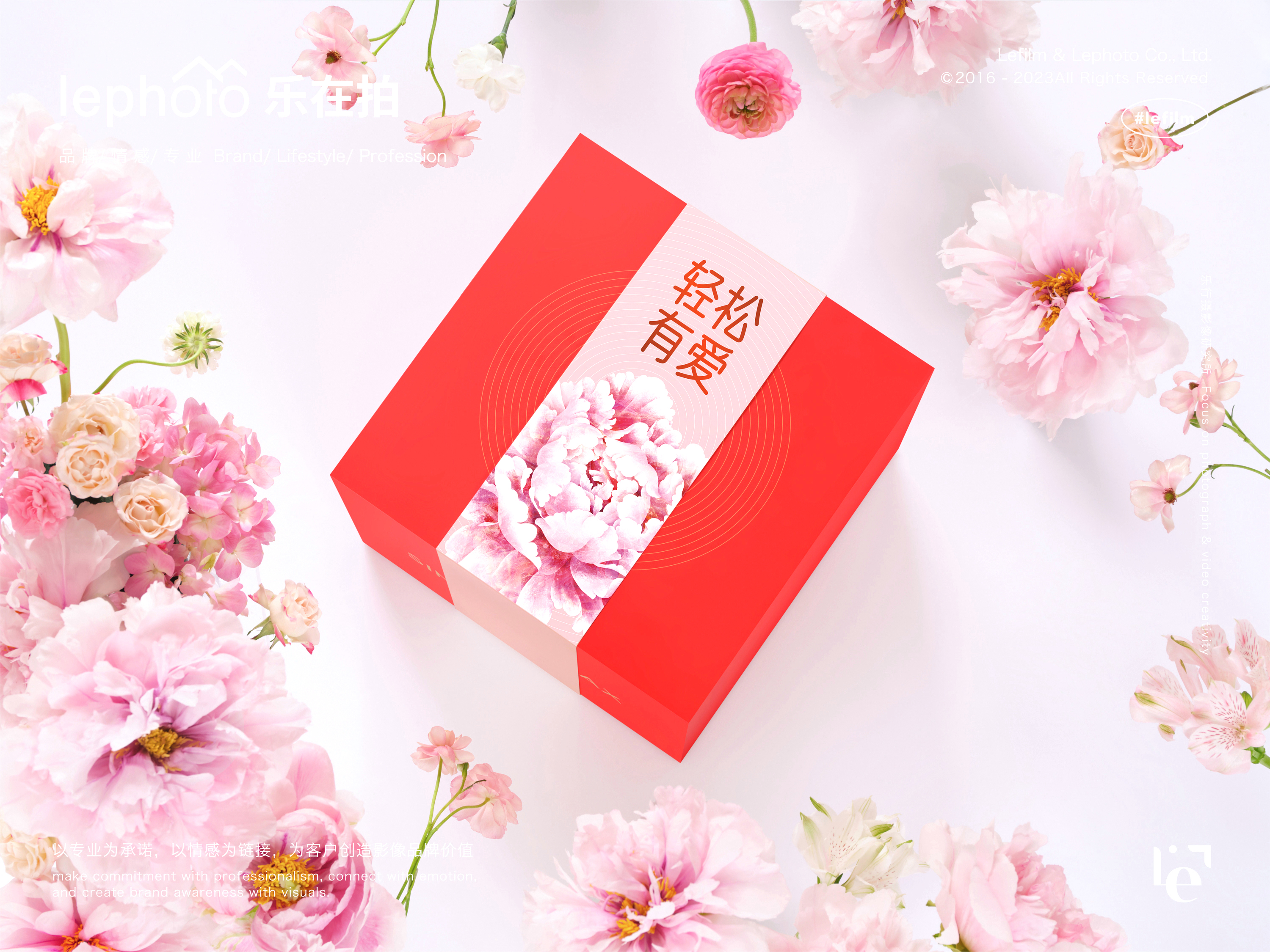 Massager Photography，Eye mask photography，Neck massage instrument，Floriculture Photography，Mother's Day Gift Box Shooting，A protective photography，Beauty photography，Fashion Photography，