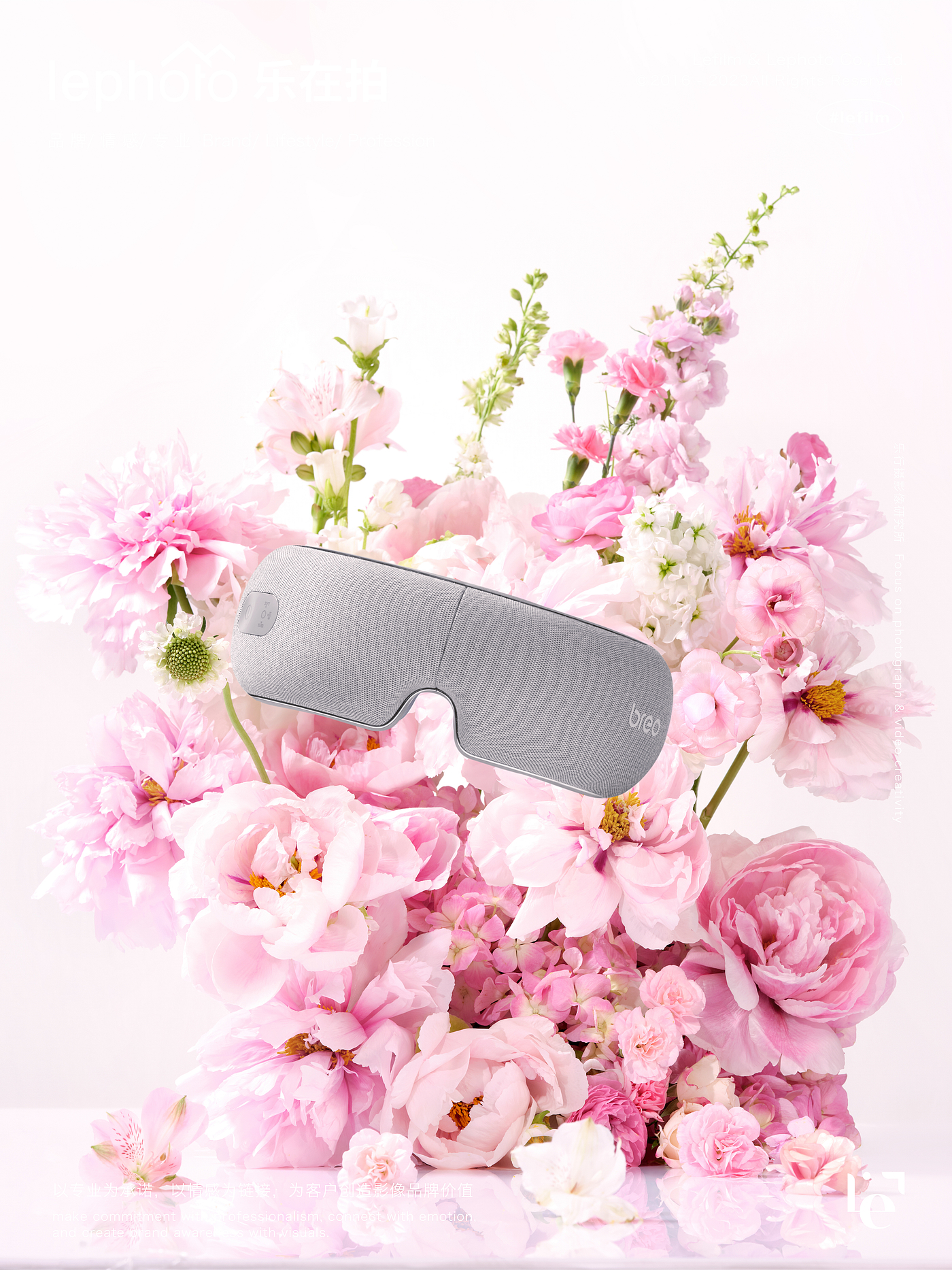 Massager Photography，Eye mask photography，Neck massage instrument，Floriculture Photography，Mother's Day Gift Box Shooting，A protective photography，Beauty photography，Fashion Photography，