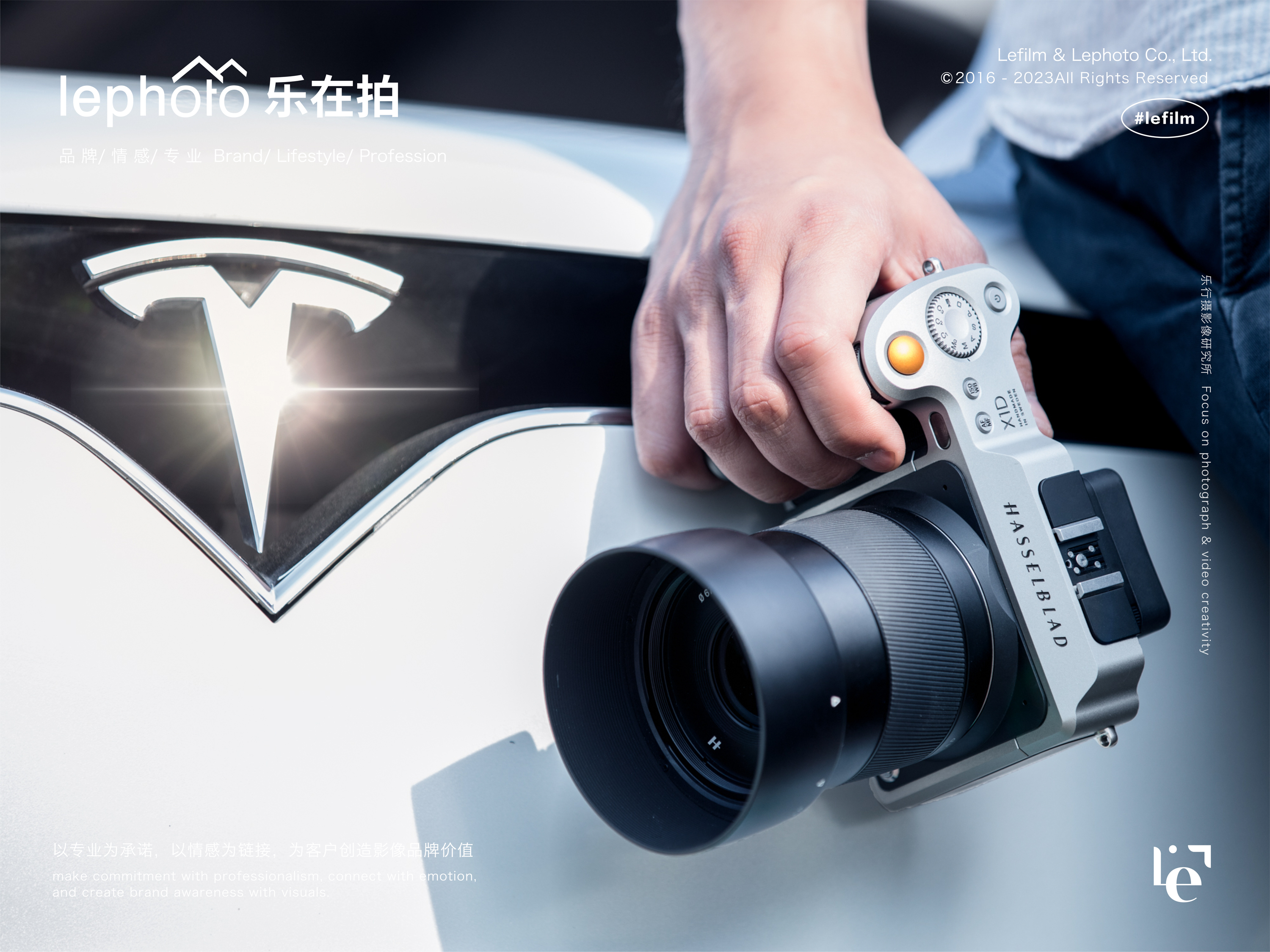 Camera Photography，Outdoor photography，road trip，3C digital photography，Technology intelligent shooting，Joint shooting，New energy vehicle photography，Tram shooting，