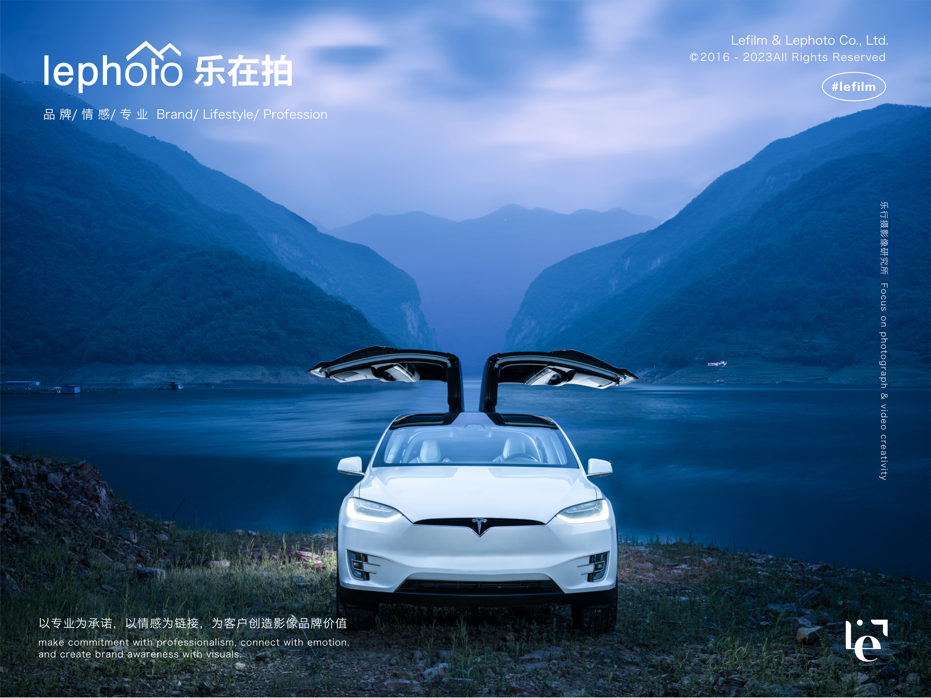 Camera Photography，Outdoor photography，road trip，3C digital photography，Technology intelligent shooting，Joint shooting，New energy vehicle photography，Tram shooting，