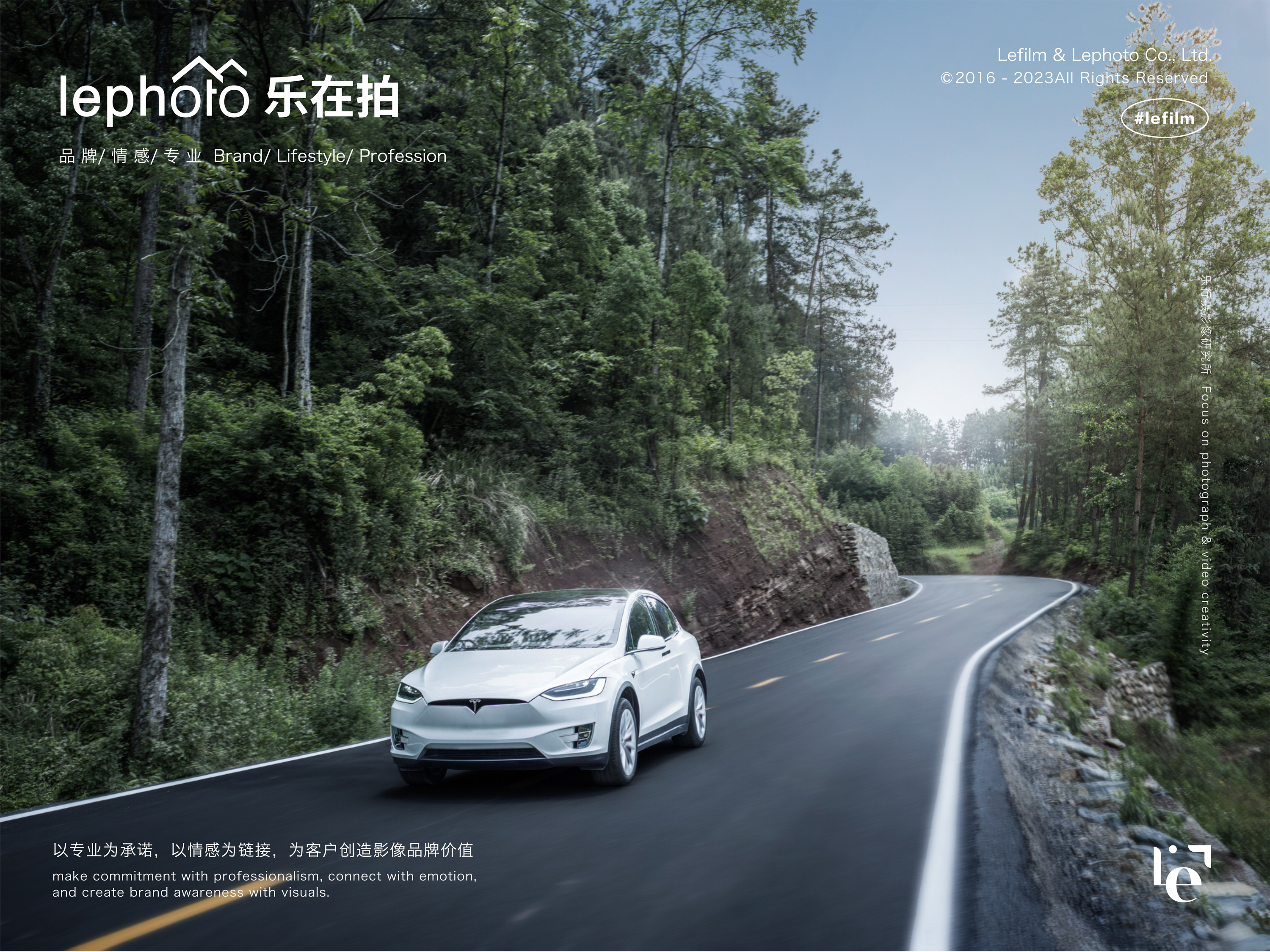 Camera Photography，Outdoor photography，road trip，3C digital photography，Technology intelligent shooting，Joint shooting，New energy vehicle photography，Tram shooting，