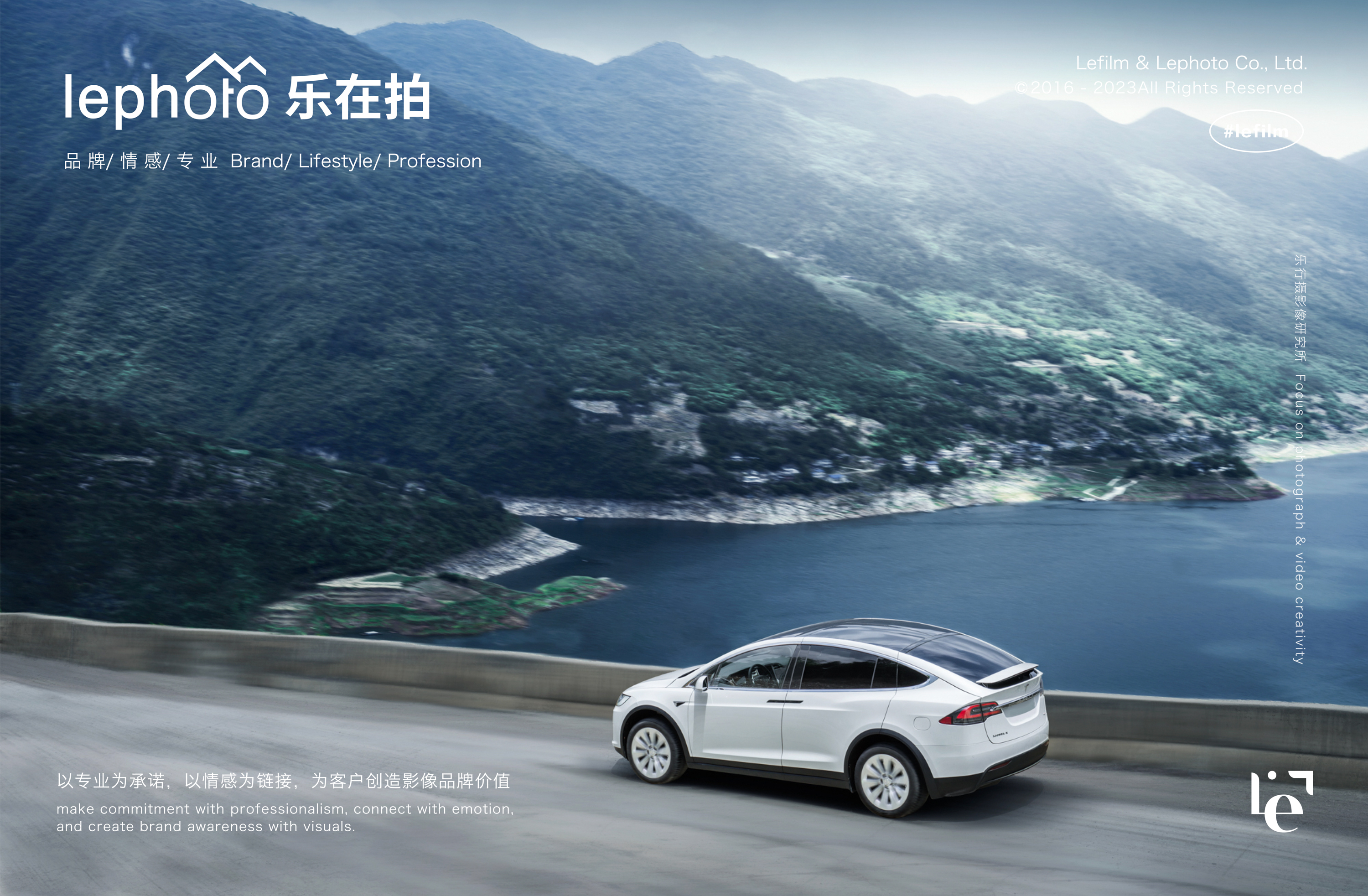 Camera Photography，Outdoor photography，road trip，3C digital photography，Technology intelligent shooting，Joint shooting，New energy vehicle photography，Tram shooting，