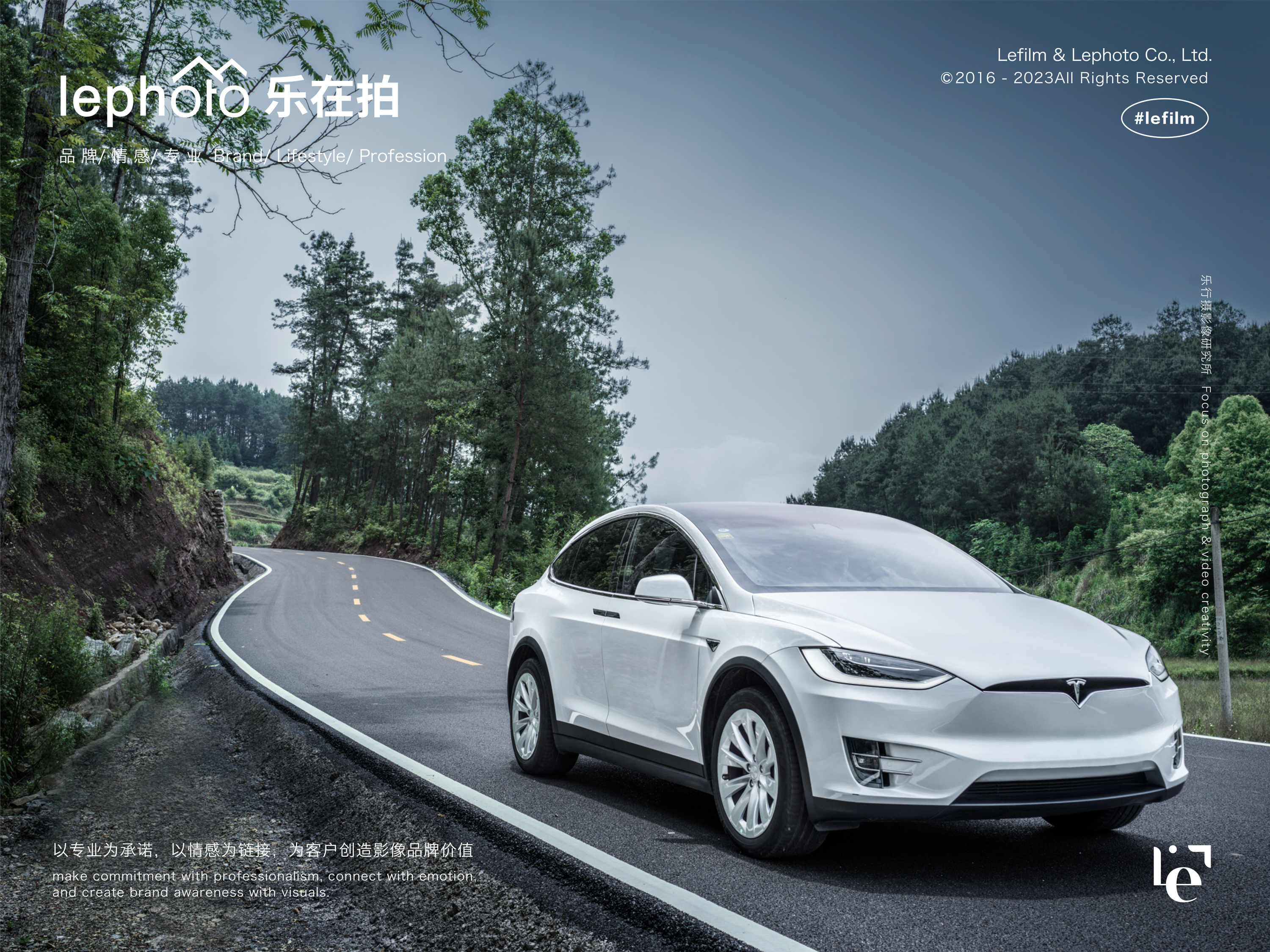 Camera Photography，Outdoor photography，road trip，3C digital photography，Technology intelligent shooting，Joint shooting，New energy vehicle photography，Tram shooting，