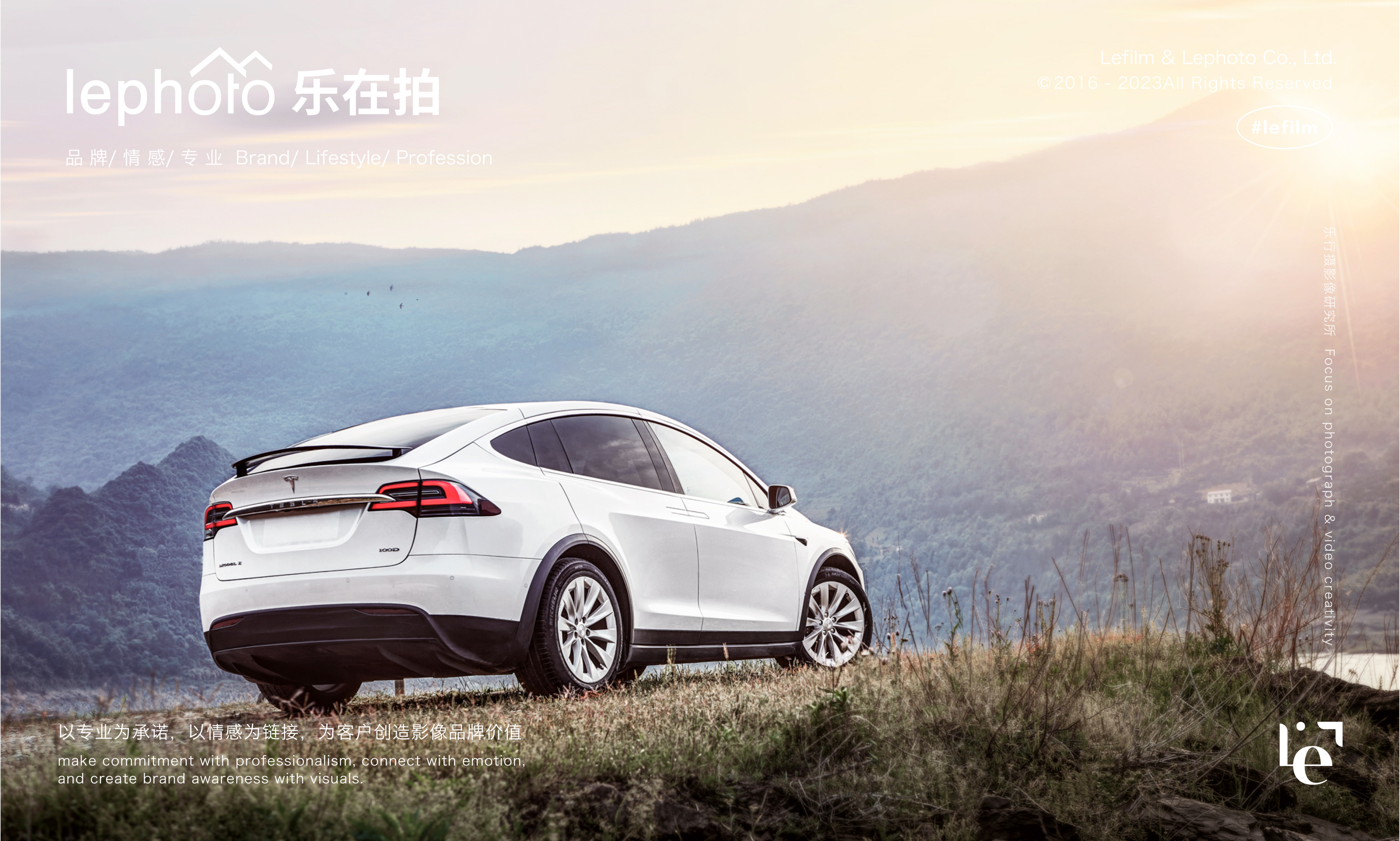 Camera Photography，Outdoor photography，road trip，3C digital photography，Technology intelligent shooting，Joint shooting，New energy vehicle photography，Tram shooting，