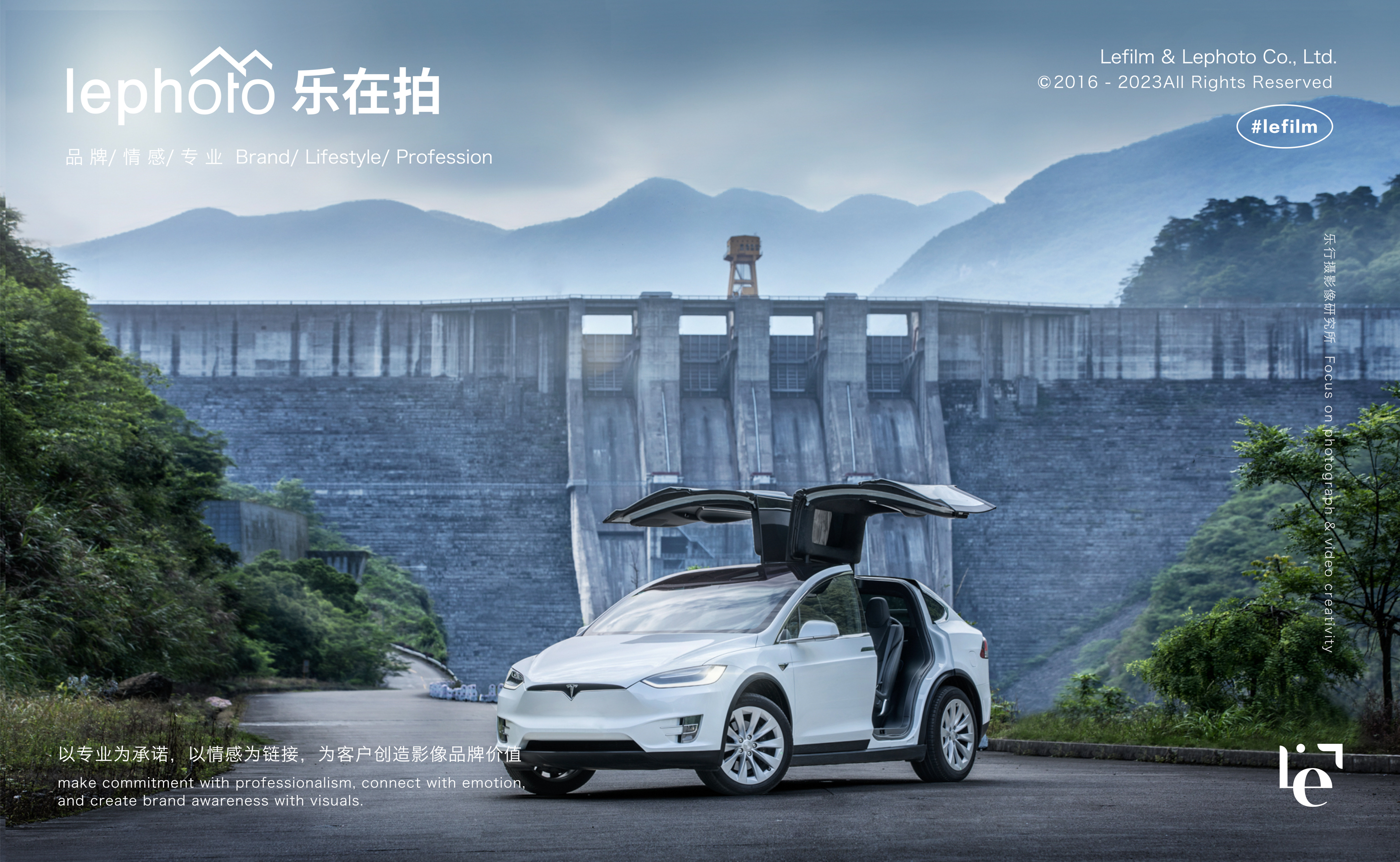 Camera Photography，Outdoor photography，road trip，3C digital photography，Technology intelligent shooting，Joint shooting，New energy vehicle photography，Tram shooting，