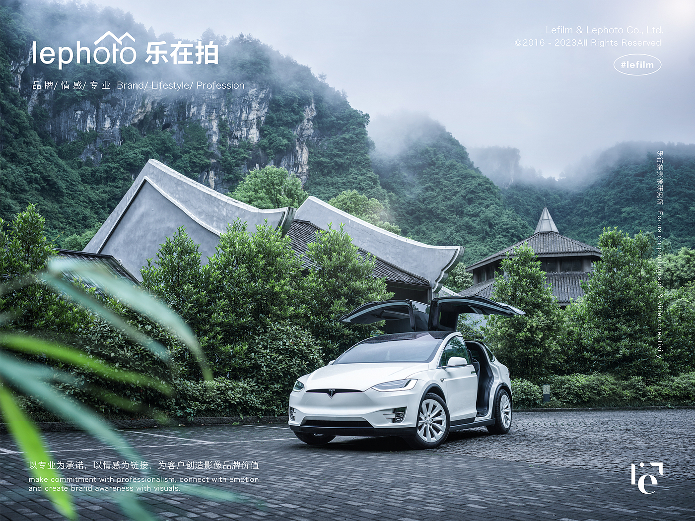 Camera Photography，Outdoor photography，road trip，3C digital photography，Technology intelligent shooting，Joint shooting，New energy vehicle photography，Tram shooting，