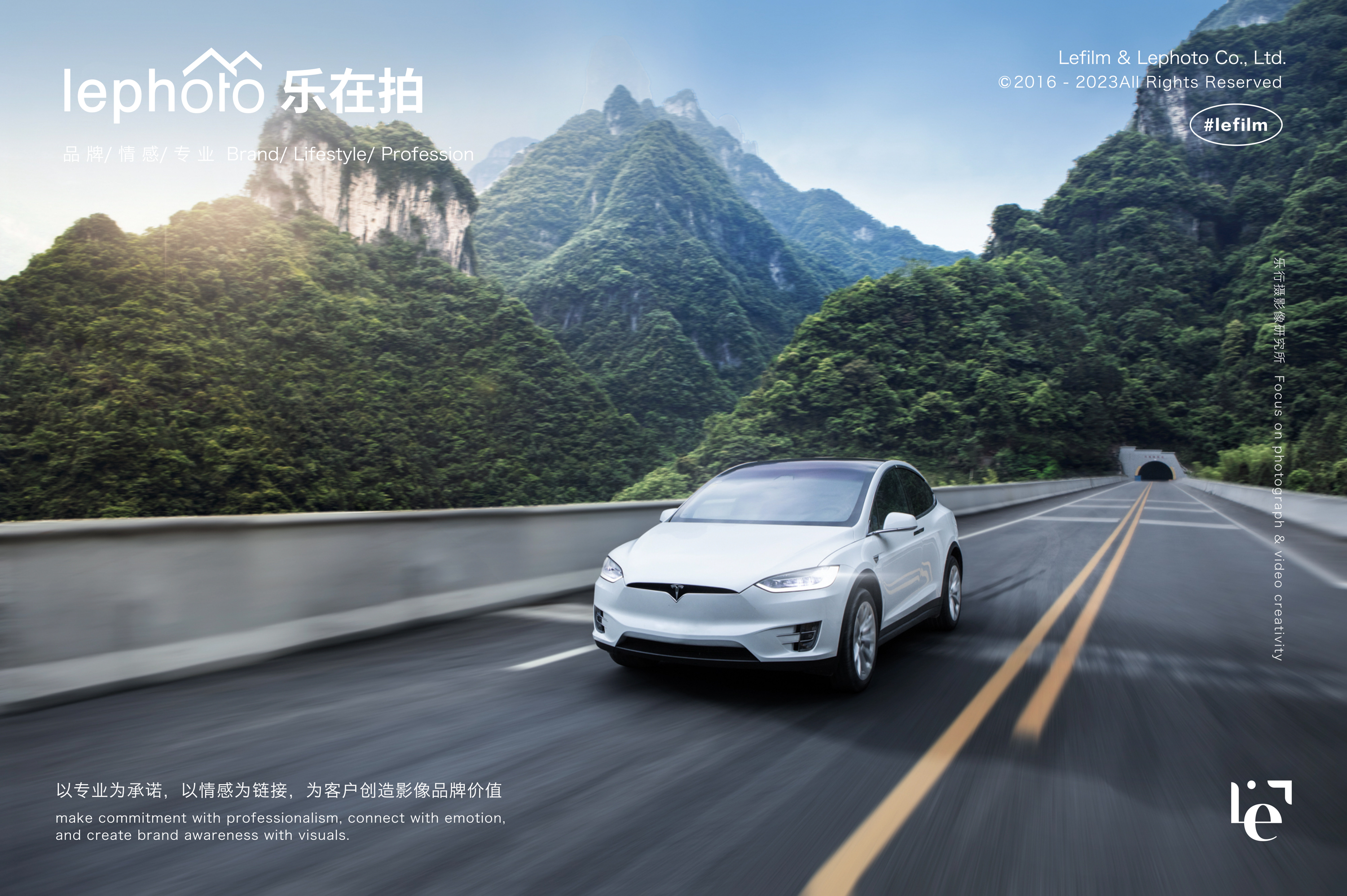 Camera Photography，Outdoor photography，road trip，3C digital photography，Technology intelligent shooting，Joint shooting，New energy vehicle photography，Tram shooting，