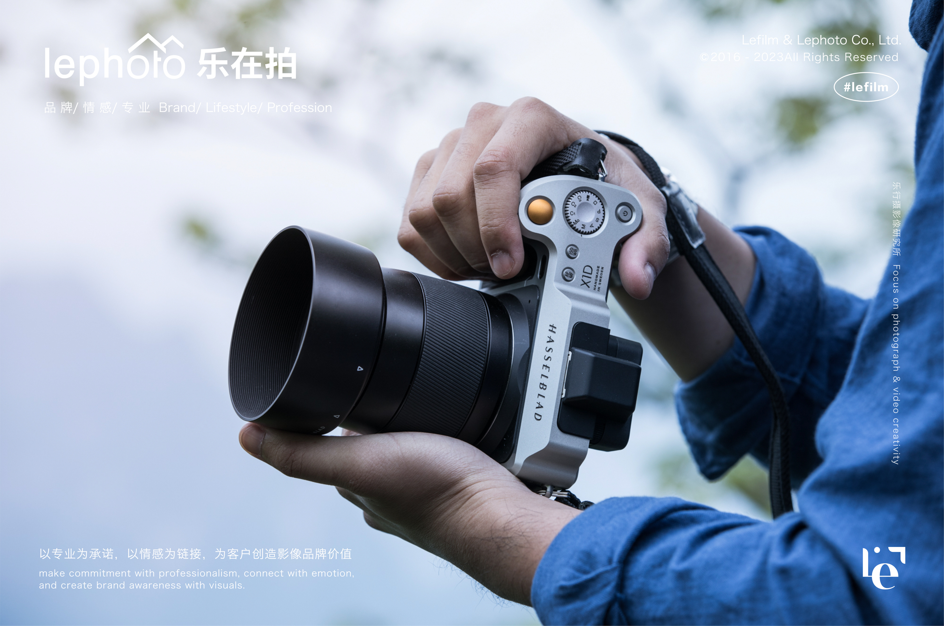 Camera Photography，Outdoor photography，road trip，3C digital photography，Technology intelligent shooting，Joint shooting，New energy vehicle photography，Tram shooting，