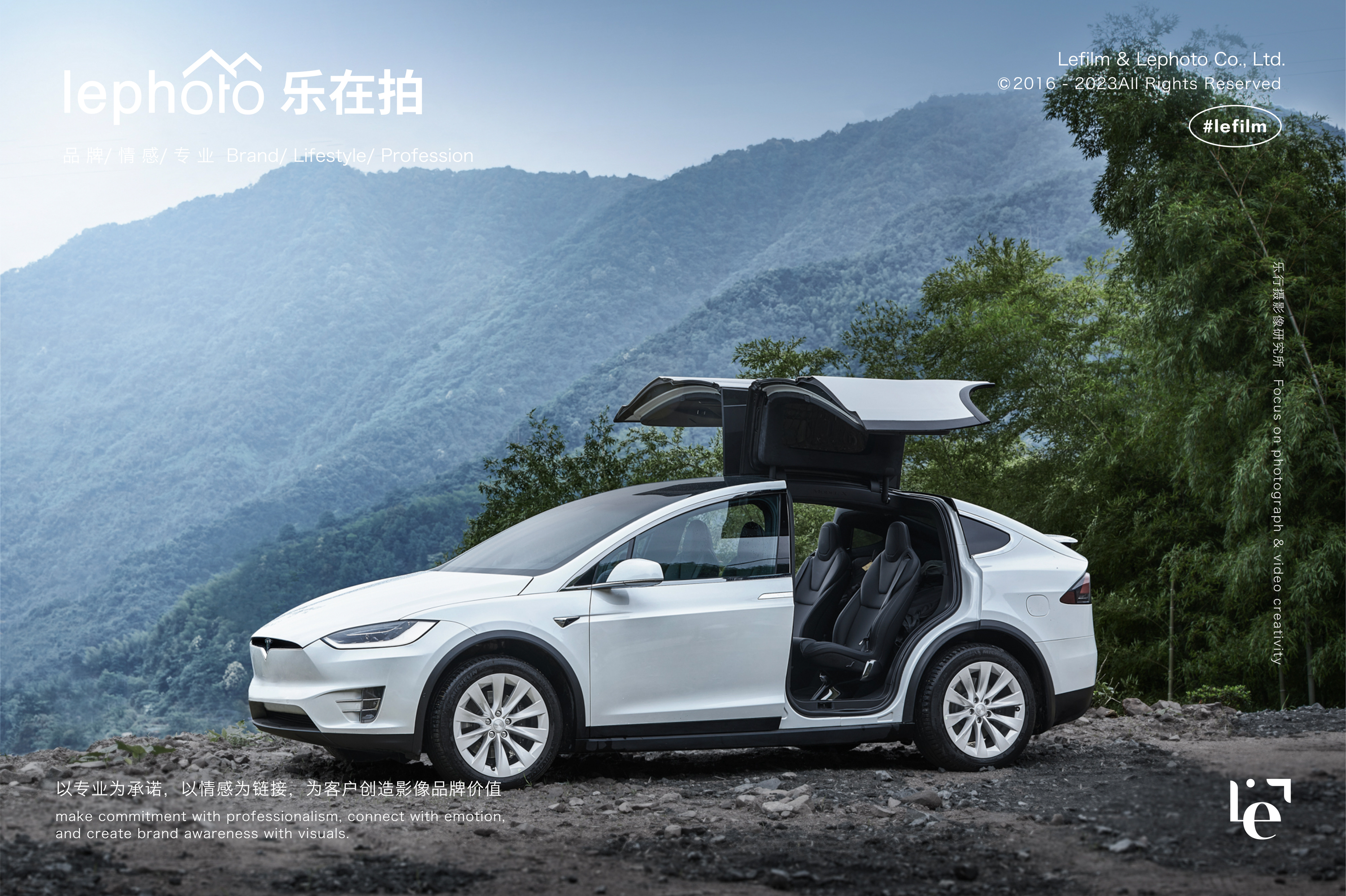 Camera Photography，Outdoor photography，road trip，3C digital photography，Technology intelligent shooting，Joint shooting，New energy vehicle photography，Tram shooting，