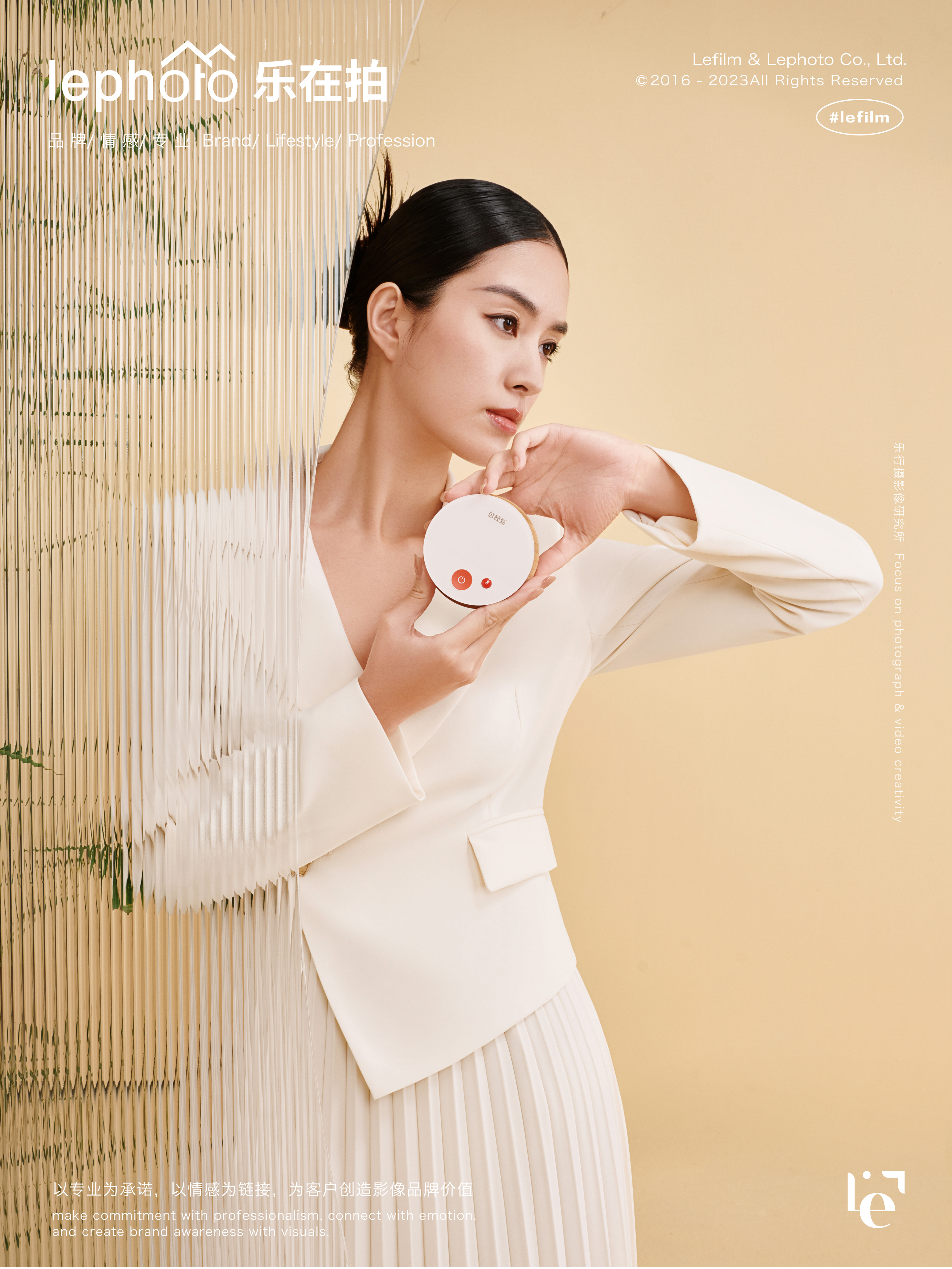 Moxibustion Box Photography，Electronic product photography，A protective photography，Beauty photography，Clothing Photography，Fashion Photography，KV Photography，Main Photo，