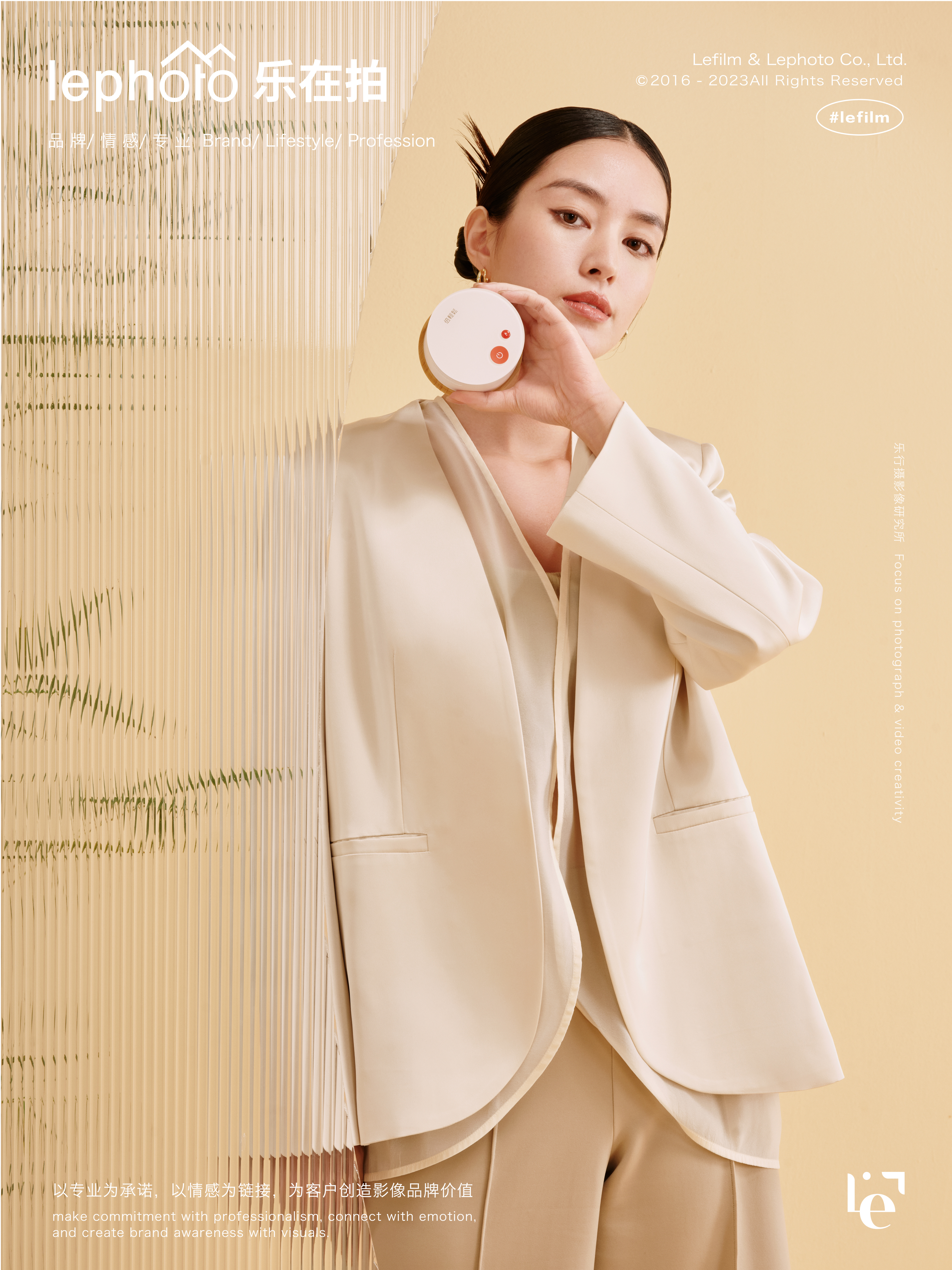 Moxibustion Box Photography，Electronic product photography，A protective photography，Beauty photography，Clothing Photography，Fashion Photography，KV Photography，Main Photo，