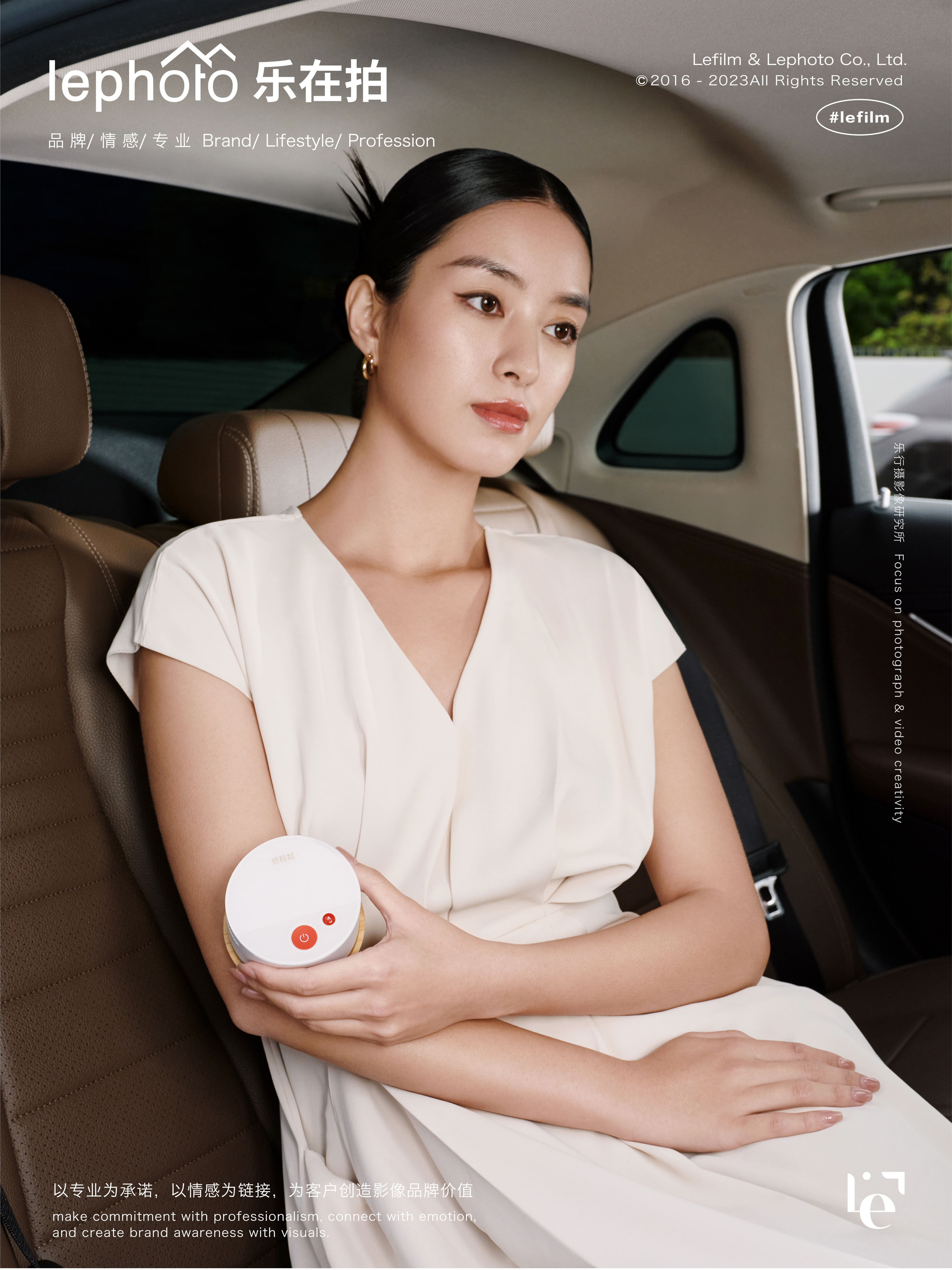 Moxibustion Box Photography，Electronic product photography，A protective photography，Beauty photography，Clothing Photography，Fashion Photography，KV Photography，Main Photo，