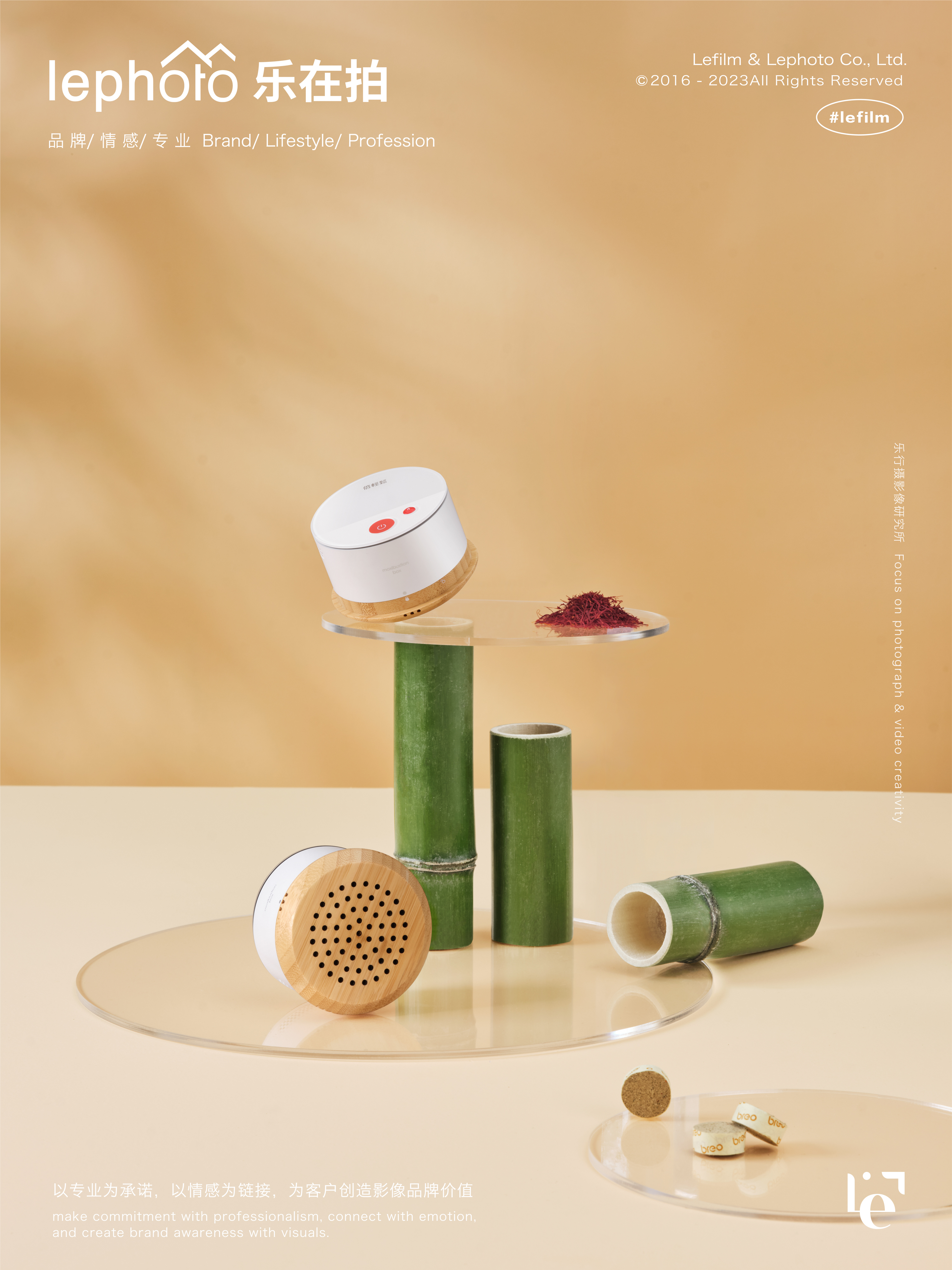 Moxibustion Box Photography，Electronic product photography，A protective photography，Beauty photography，Clothing Photography，Fashion Photography，KV Photography，Main Photo，