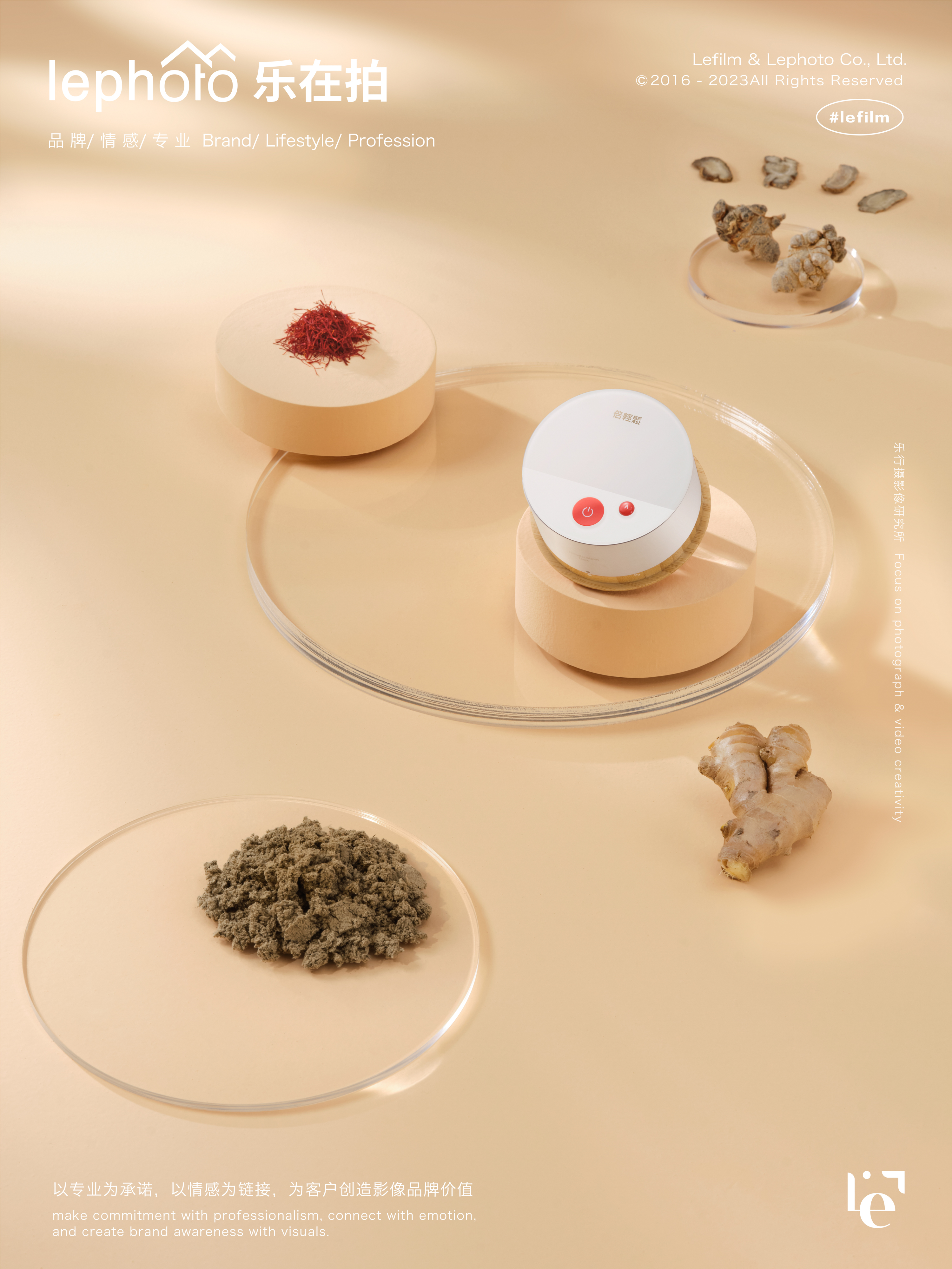 Moxibustion Box Photography，Electronic product photography，A protective photography，Beauty photography，Clothing Photography，Fashion Photography，KV Photography，Main Photo，