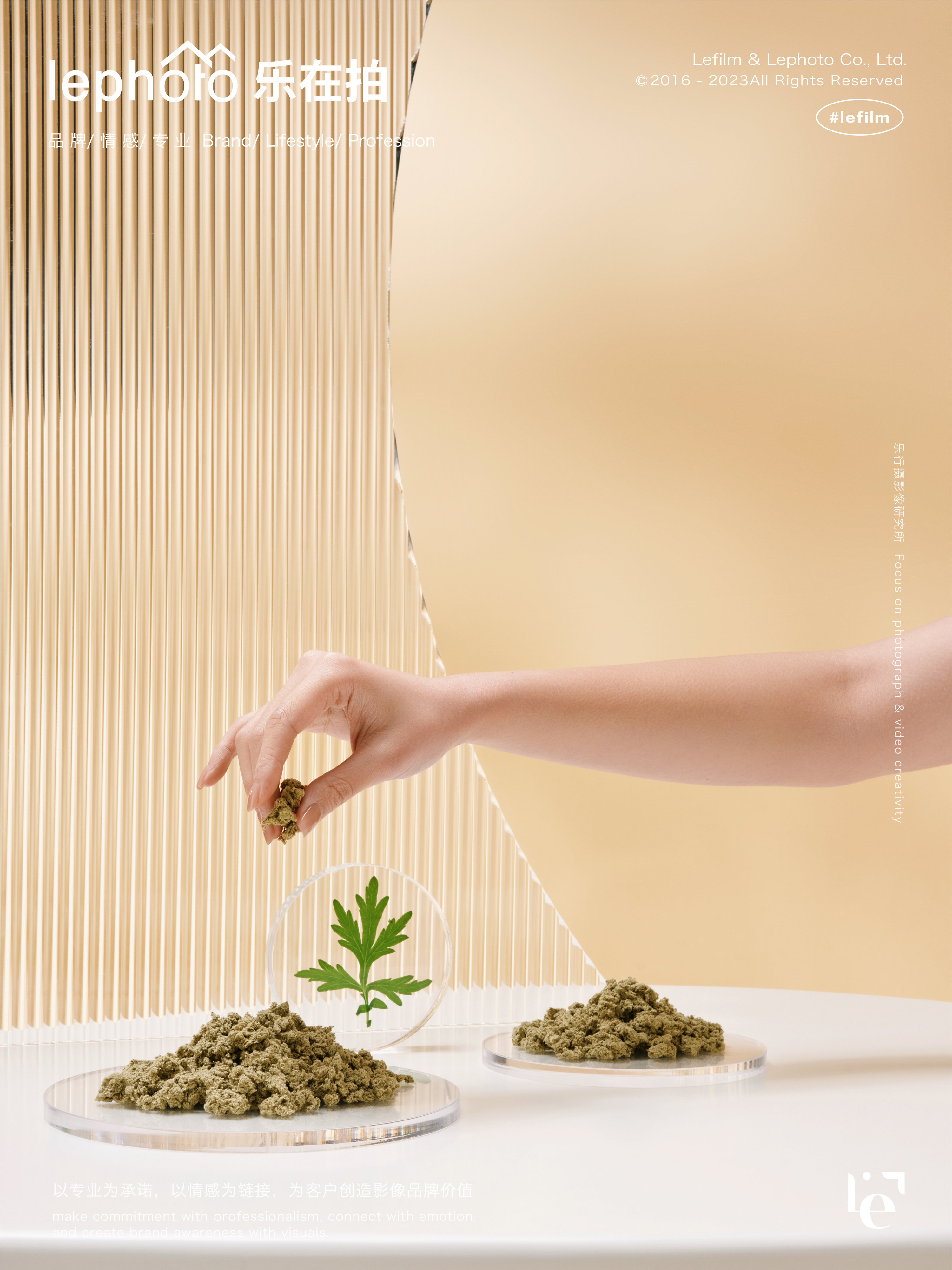 Moxibustion Box Photography，Electronic product photography，A protective photography，Beauty photography，Clothing Photography，Fashion Photography，KV Photography，Main Photo，