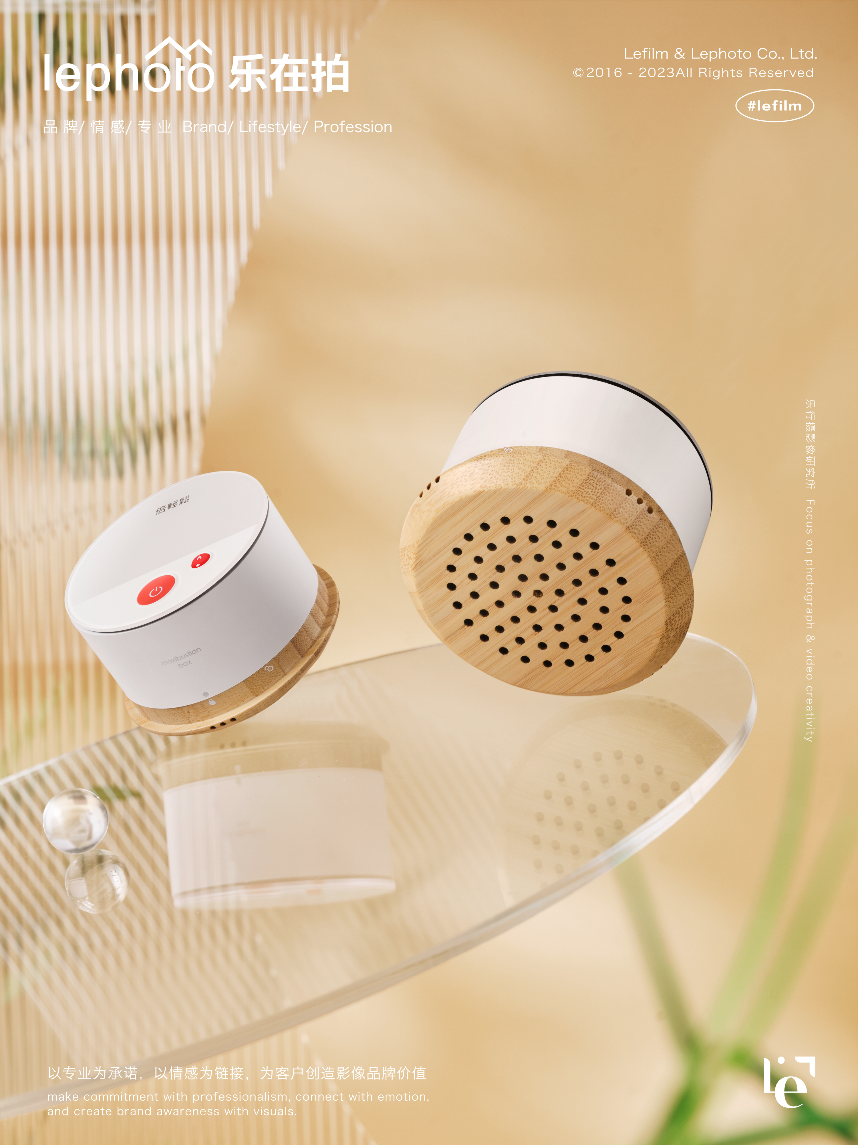 Moxibustion Box Photography，Electronic product photography，A protective photography，Beauty photography，Clothing Photography，Fashion Photography，KV Photography，Main Photo，