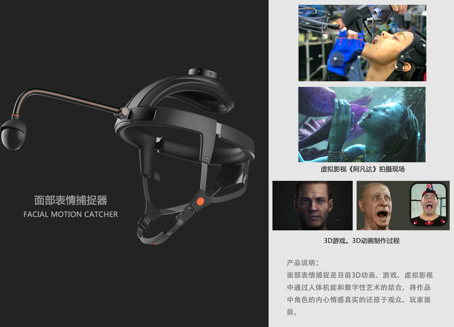 intelligence，Digital，animation，3d，number，