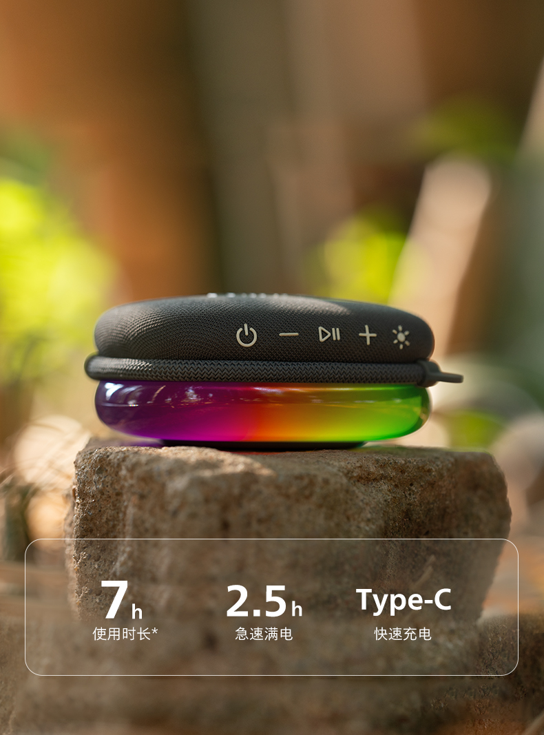 outdoor portable bluetooth speaker，Light speaker，Colorful lamp effect，Portable storage，Philips PHILIPS，