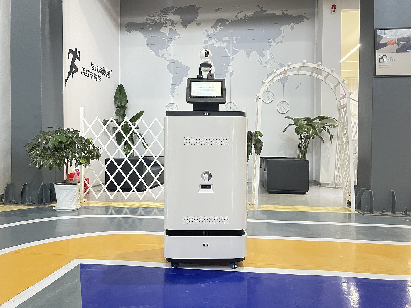 Red dot award，If Award，Award declaration，Disinfection robot，