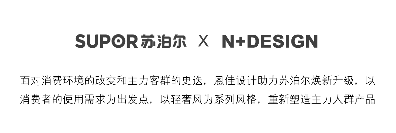 Multifunctional electric steamer，Electric steamer，small home appliances，Electric Hot pot，SUPOR SUPOR，