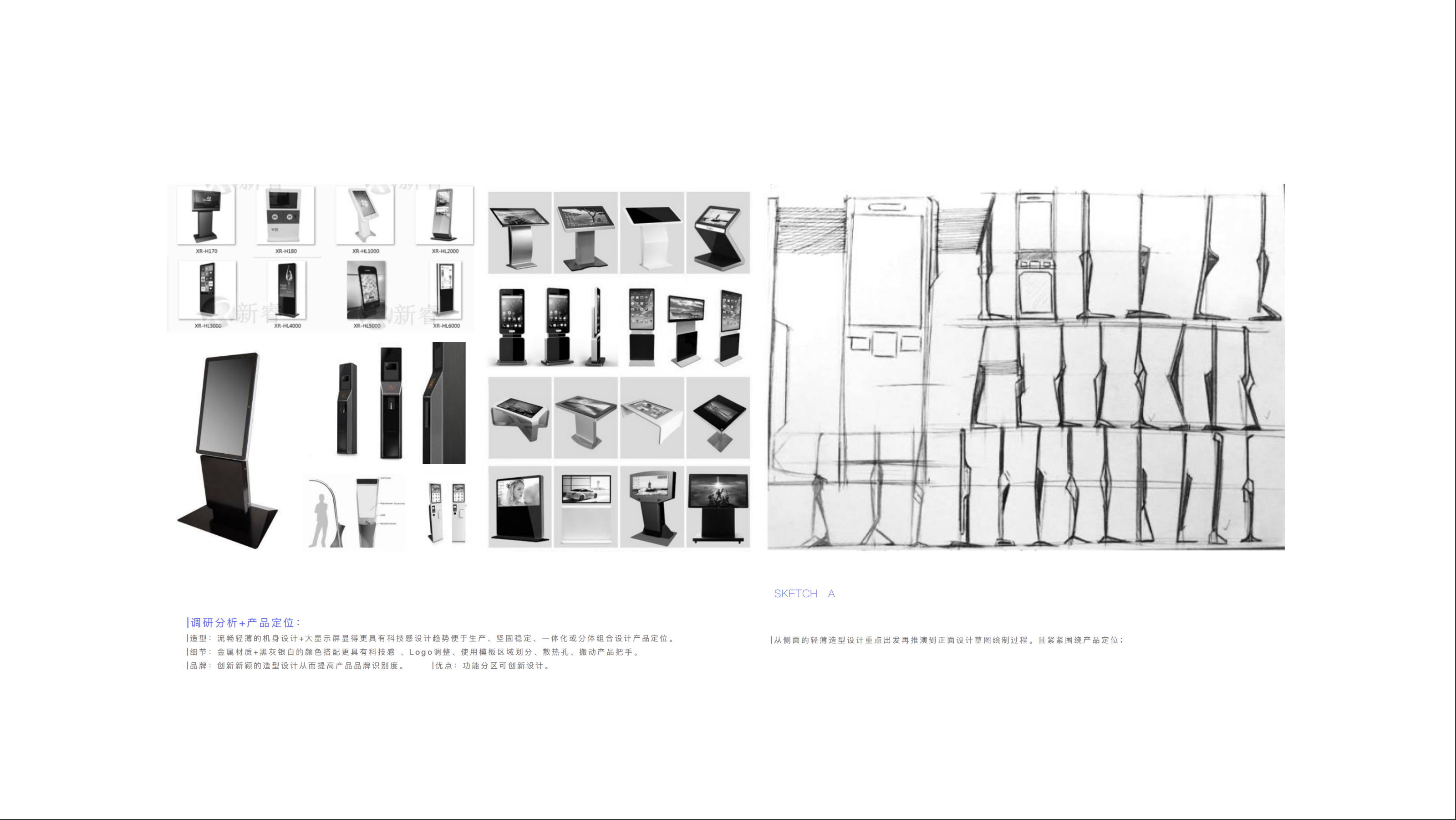 Visiting passenger plane，science and technology，Tough，