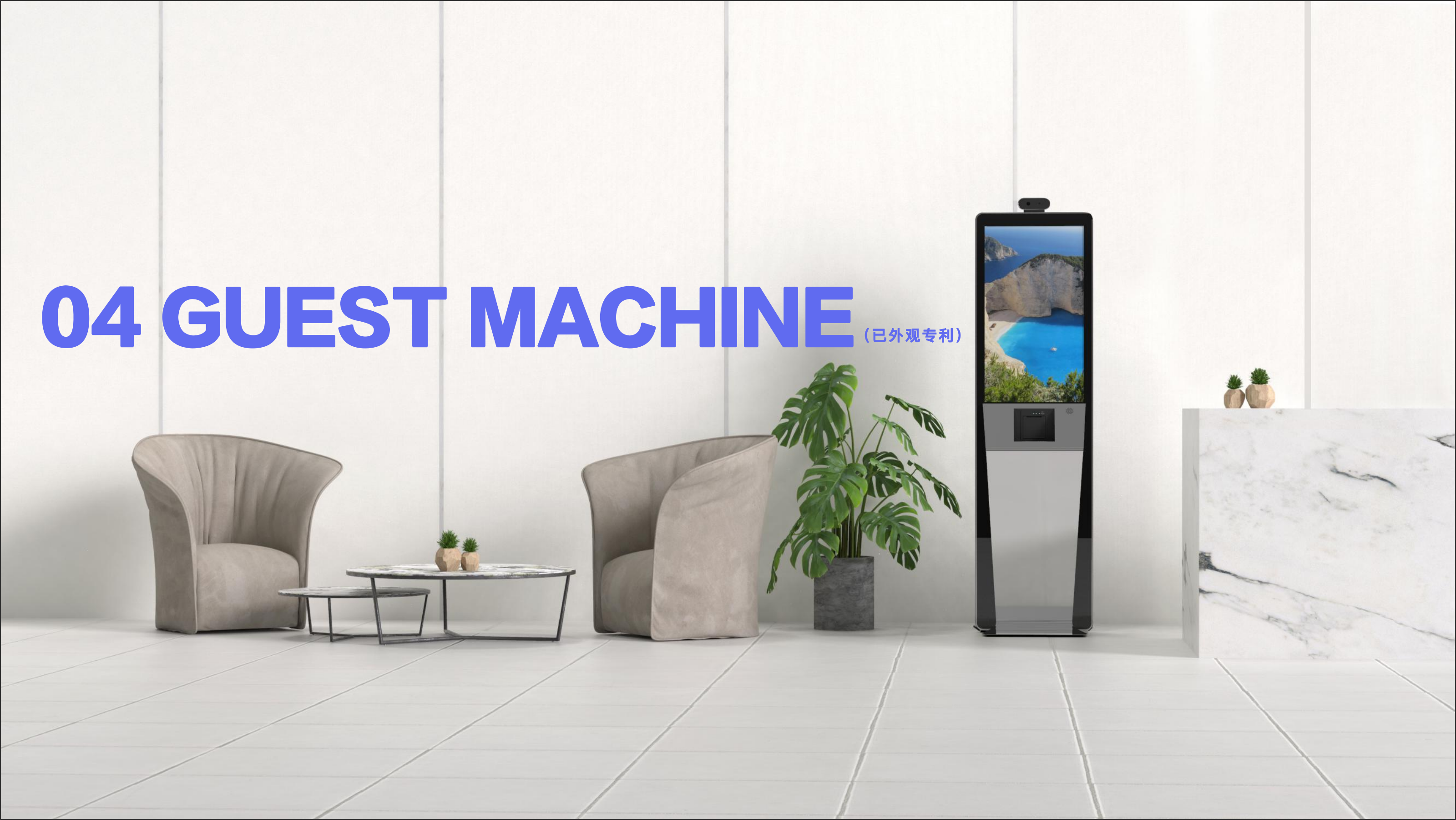 Visiting passenger plane，science and technology，Tough，