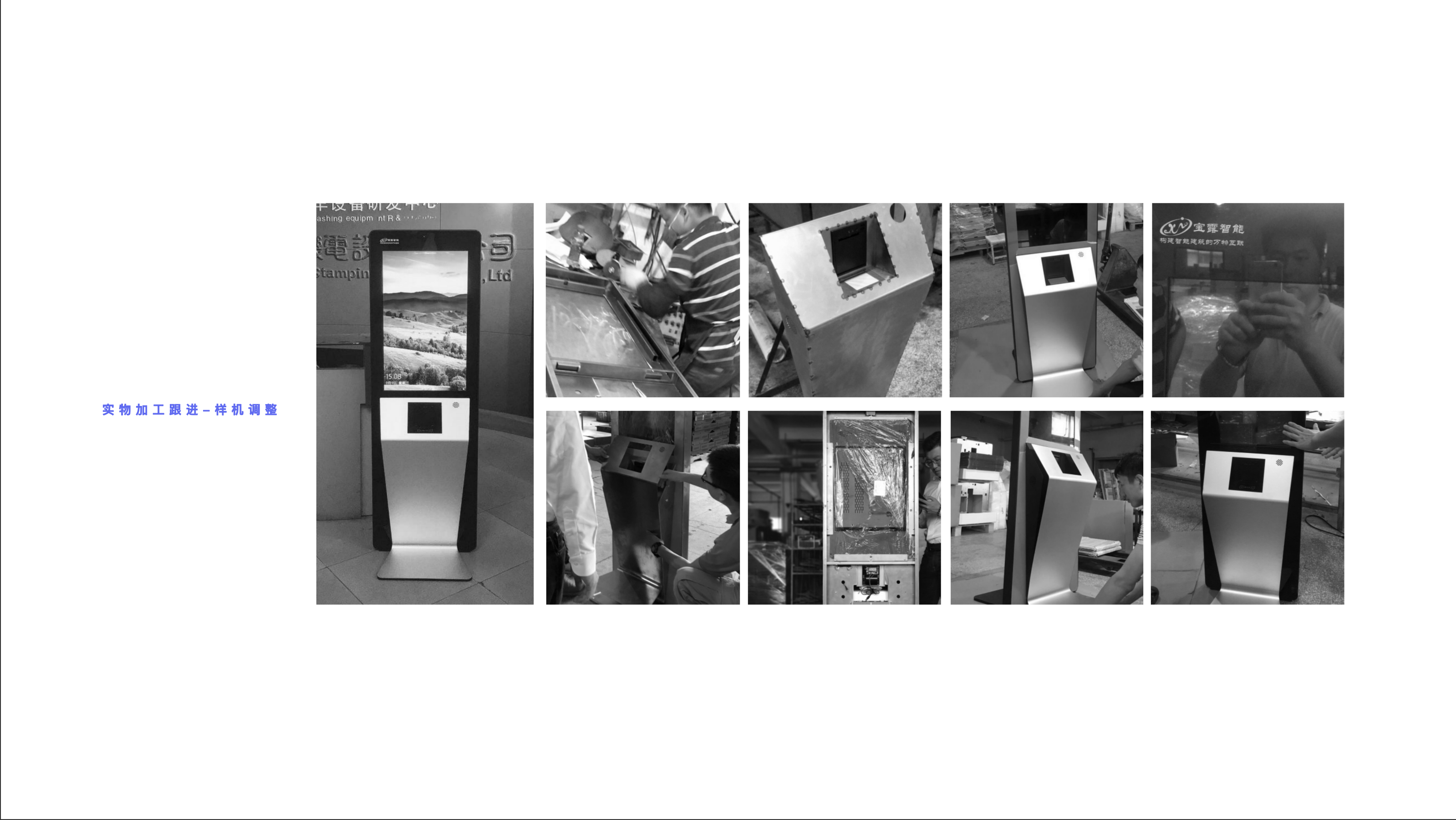 Visiting passenger plane，science and technology，Tough，