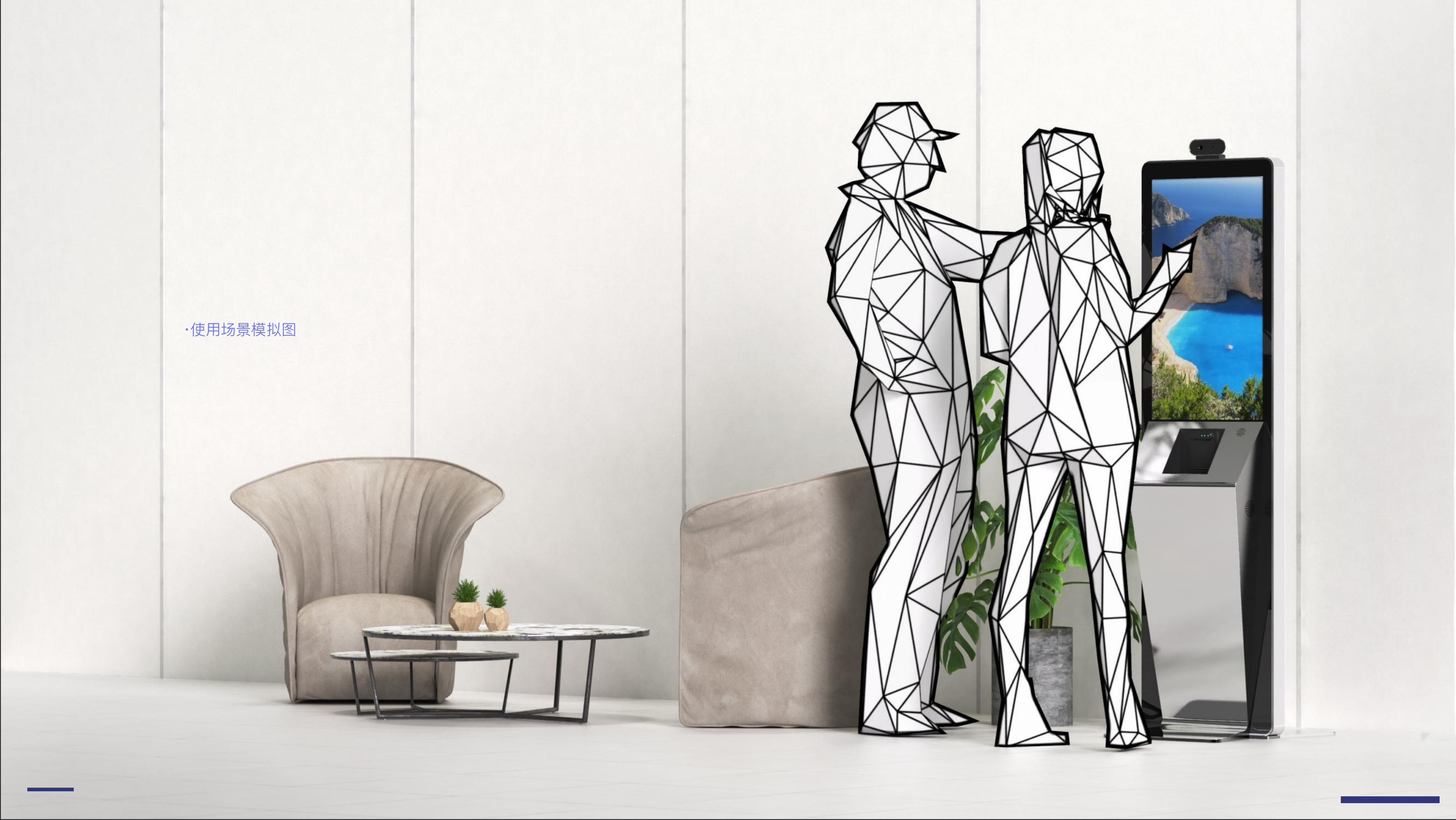 Visiting passenger plane，science and technology，Tough，