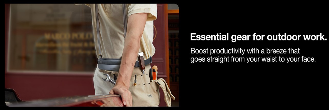 Coolify Zone，cooling，cool breeze，charge，Belt cooler，