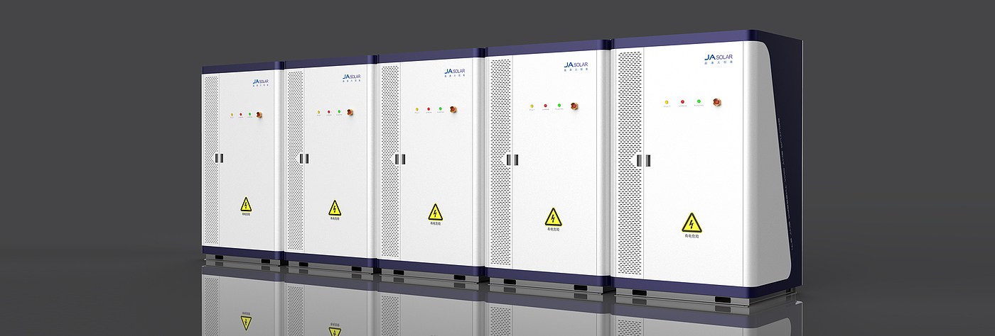 Appearance Design of Energy Storage Outdoor Cabinet，New Energy Product Design，industrial design，