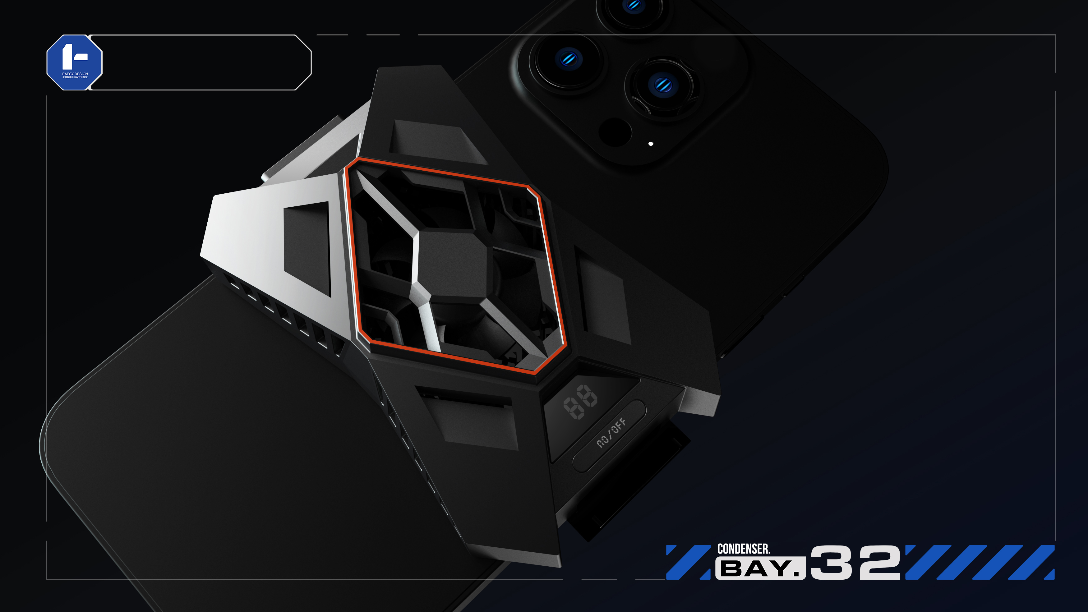 industrial design，product design，radiator，Condenser，Appearance design，