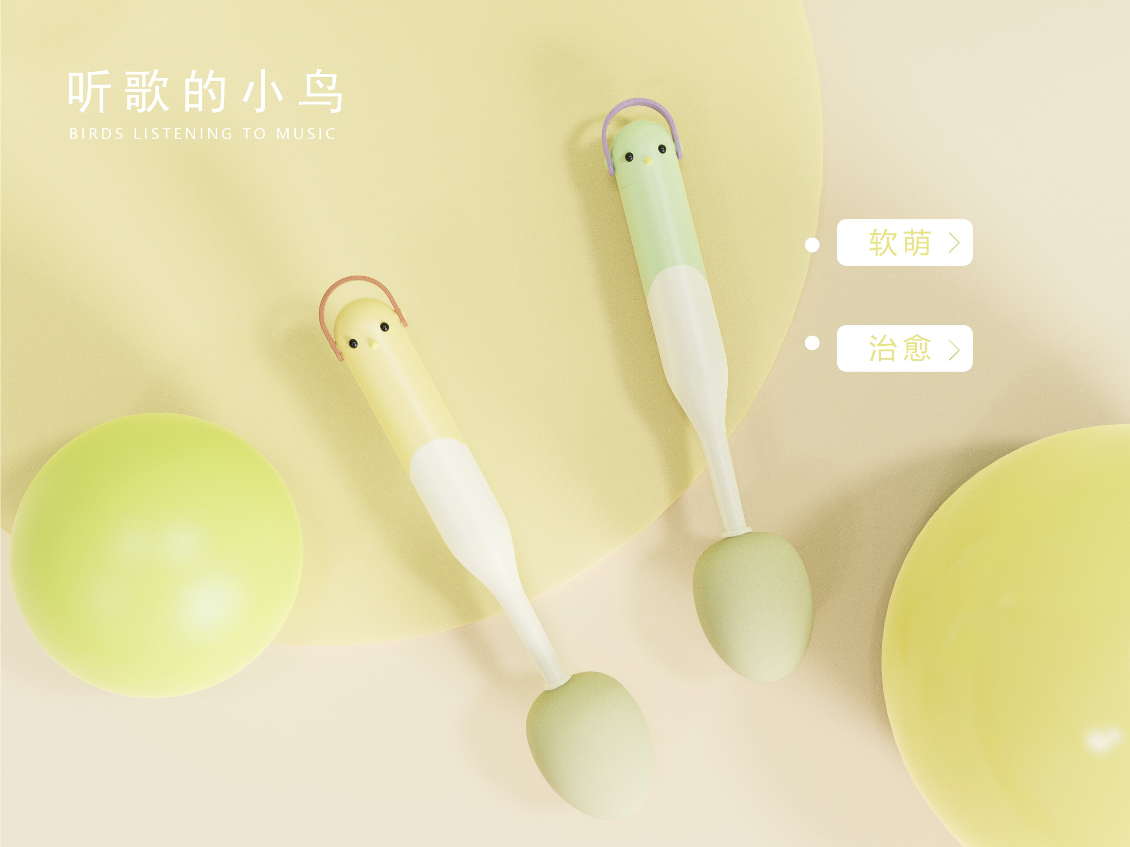 Wash Cup Artifact，milk bottle brush，Wash cup brush，Cup lid brush，Multi-function cup brush，Three-in-one cup brush，