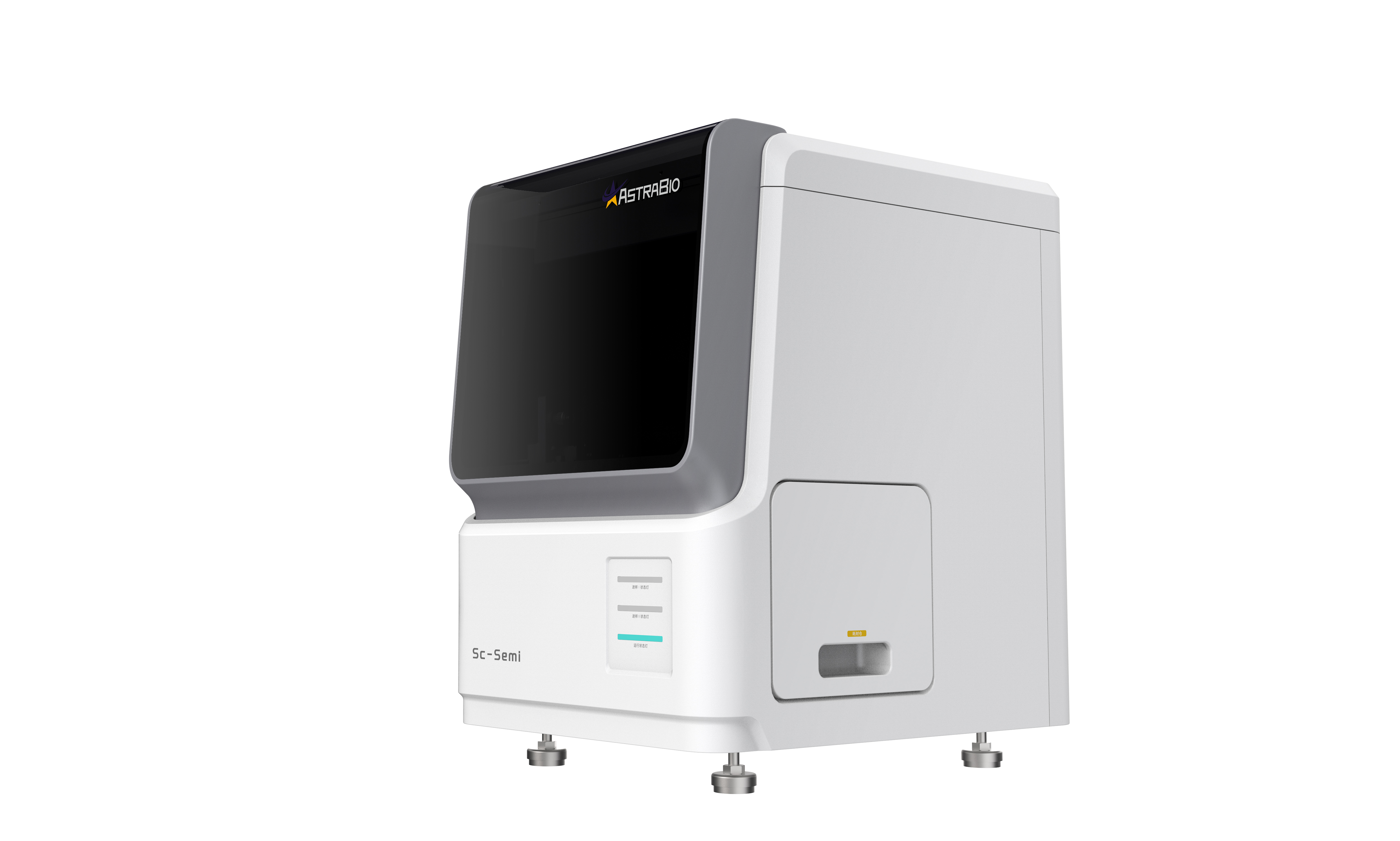 Medical equipment, medical devices, single molecule，