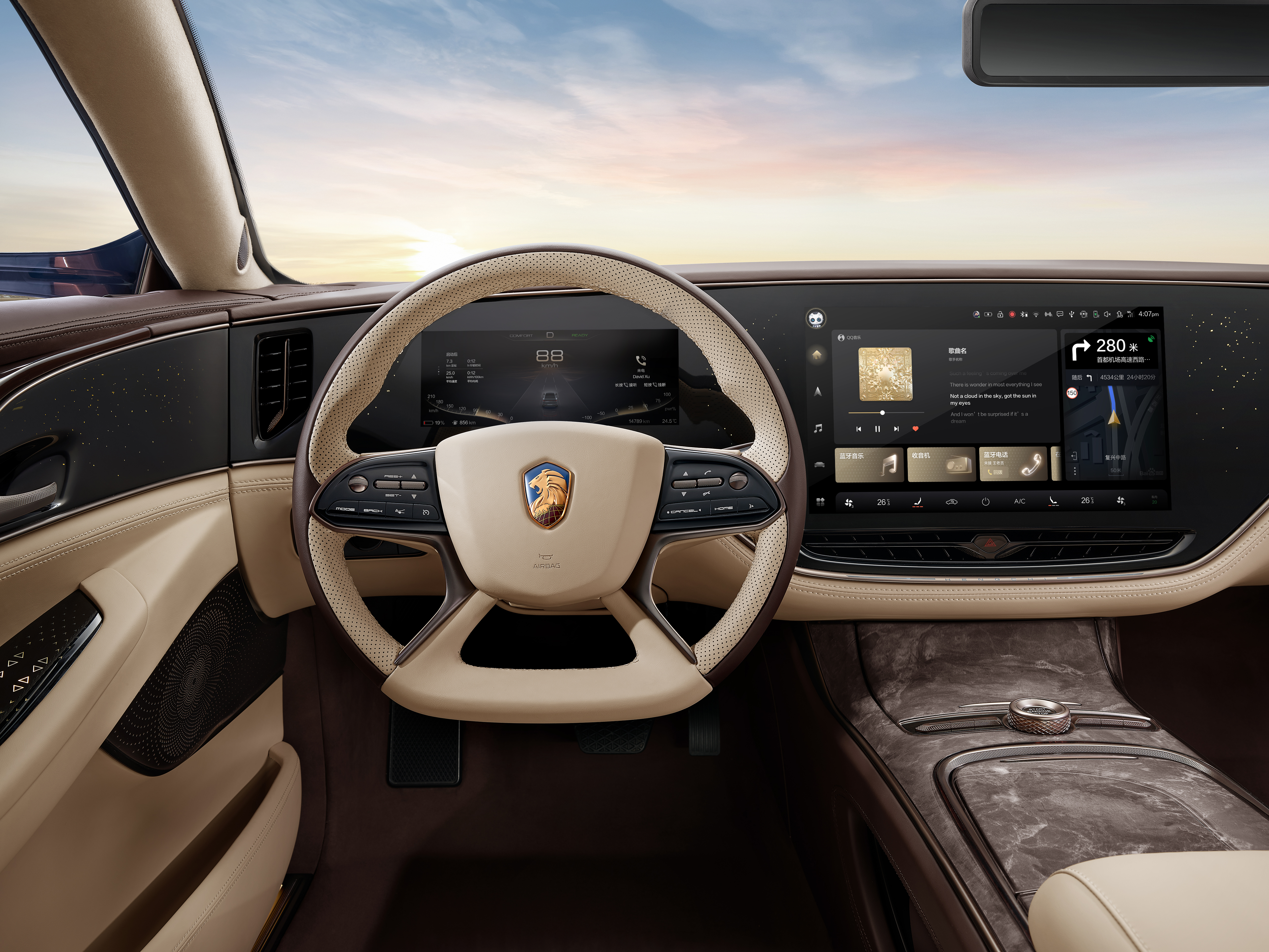 TOALL Convex and Concave Design，Intelligent cockpit，